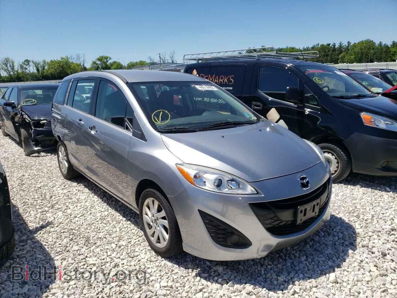 Photo JM1CW2BL4E0176040 - MAZDA 5 2014
