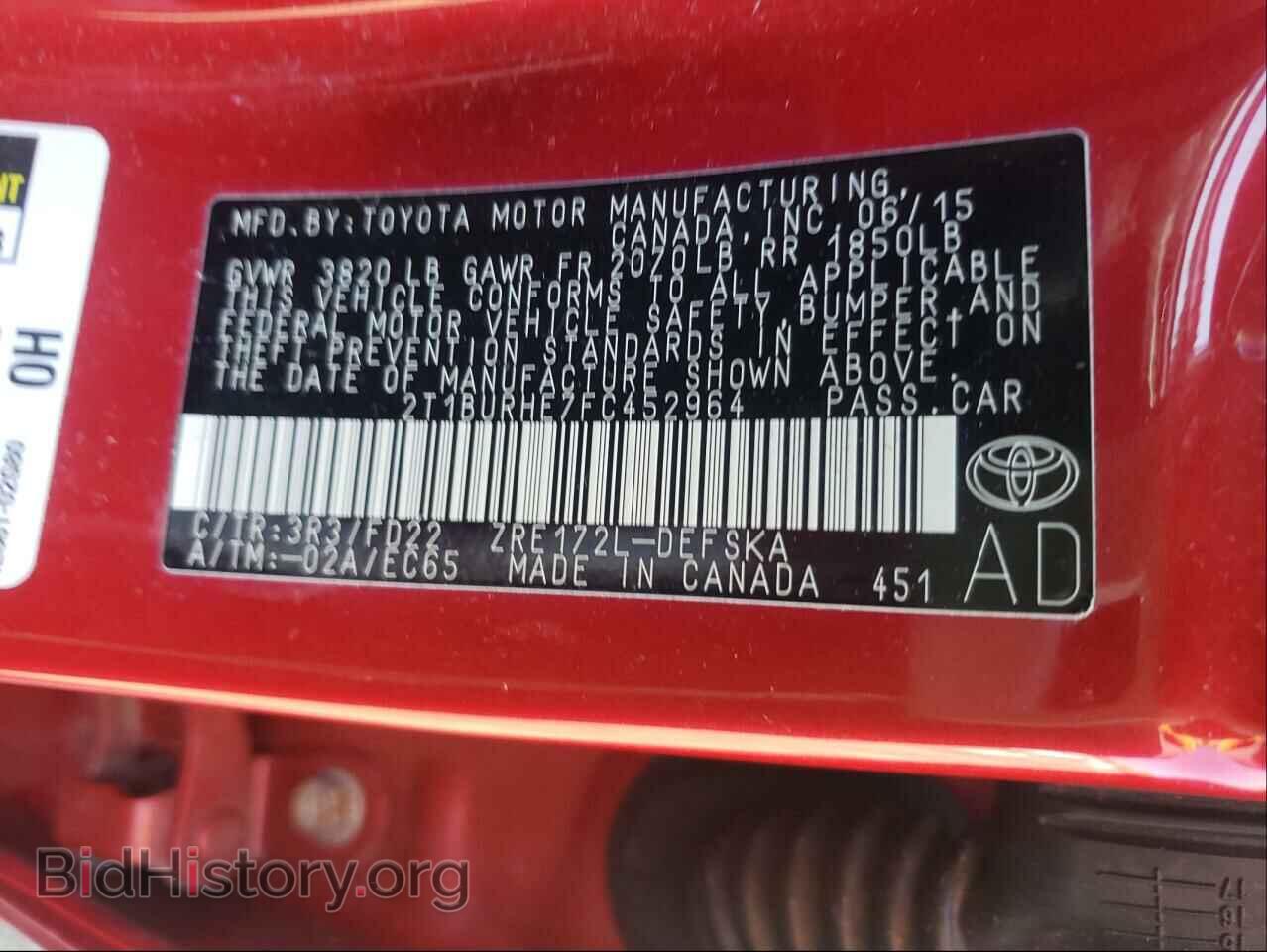 2015 TOYOTA COROLLA - VIN: 2T1BURHE7FC452964 - Фото 10