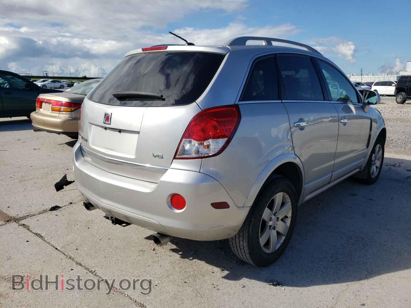 2008 SATURN VUE - VIN: 3GSCL53798S629579 - Фото 4