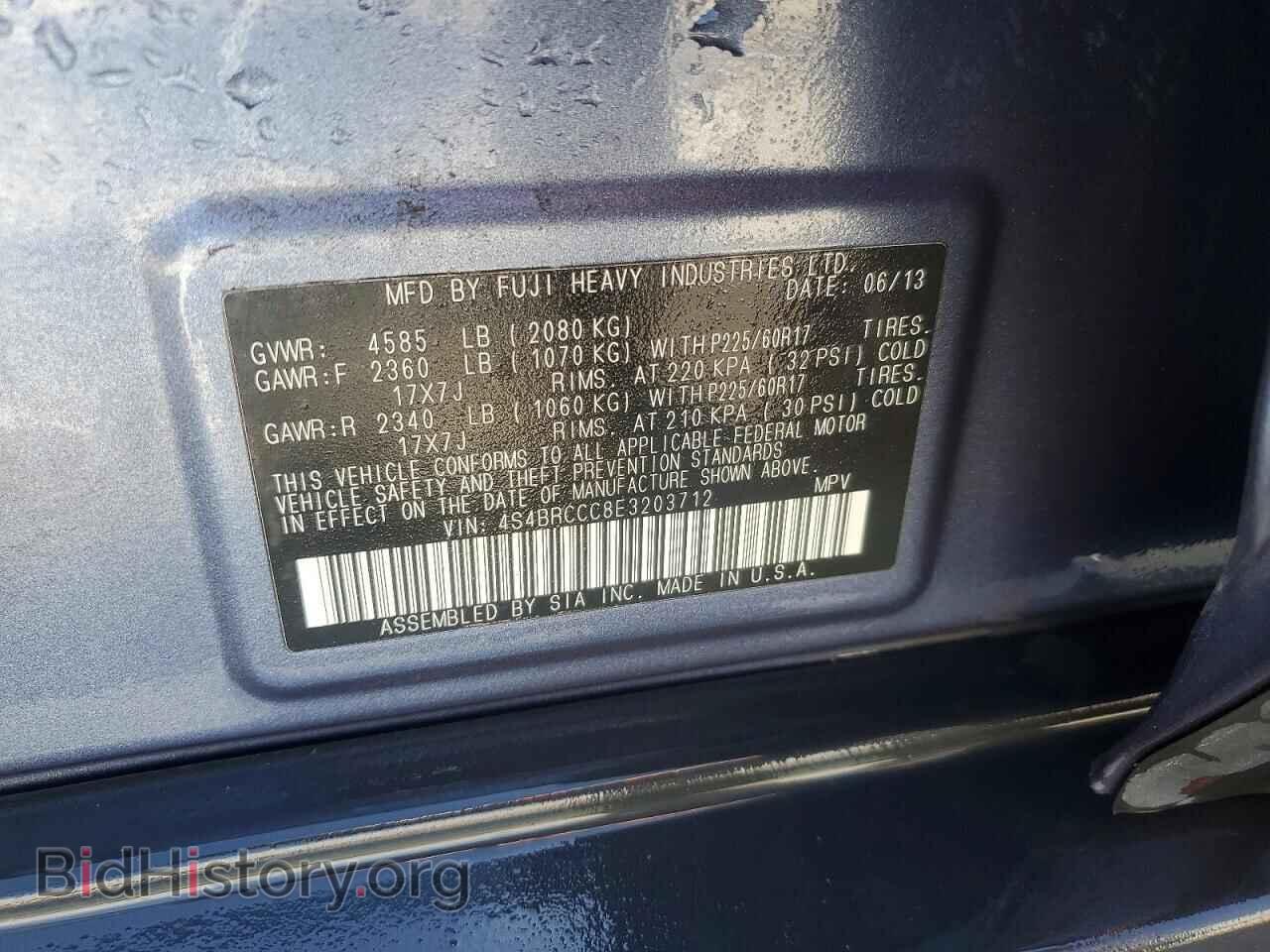 2014 SUBARU OUTBACK - VIN: 4S4BRCCC8E3203712 - Фото 12