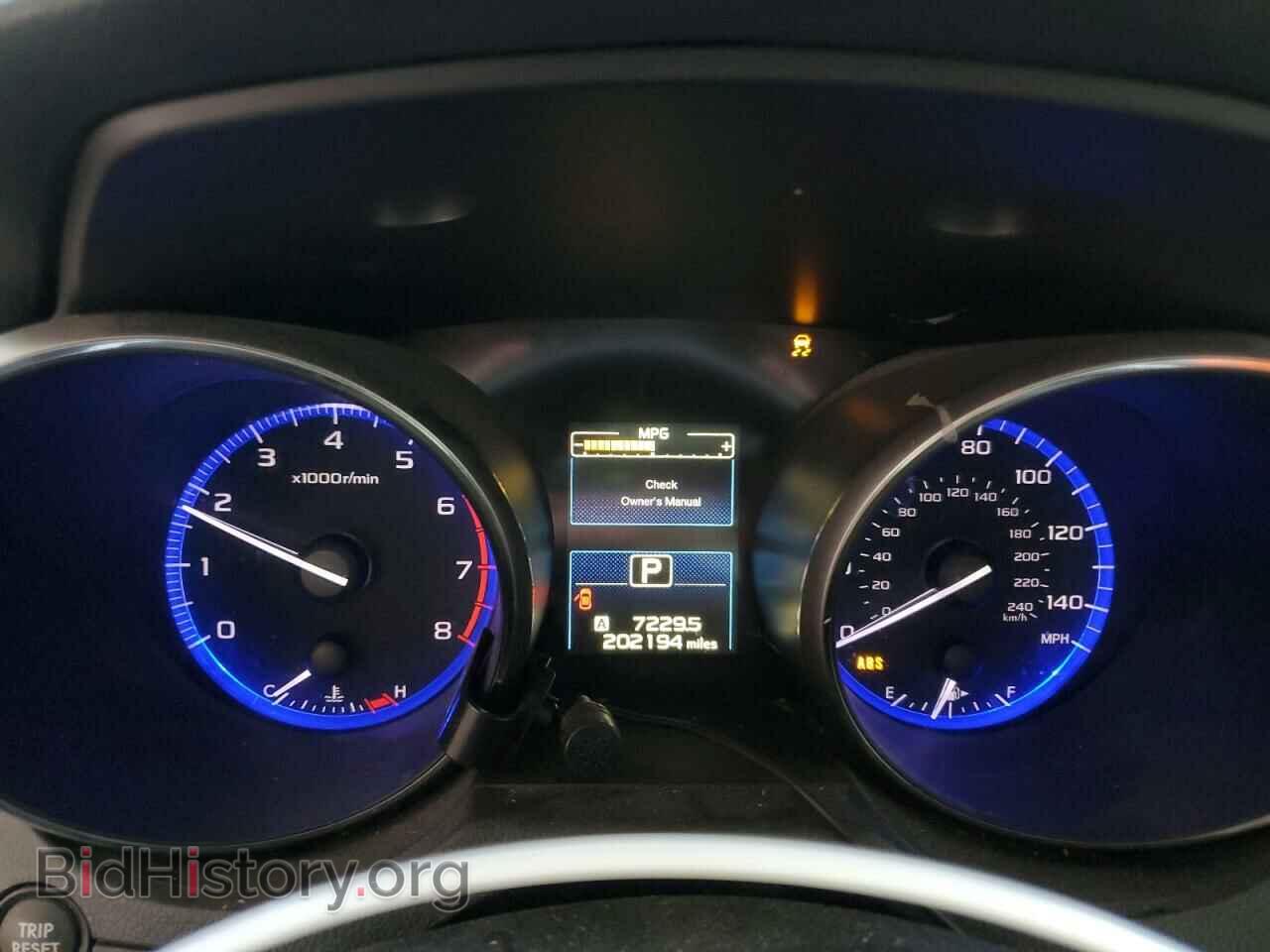 2015 SUBARU OUTBACK - VIN: 4S4BSBDC9F3352936 - Фото 9