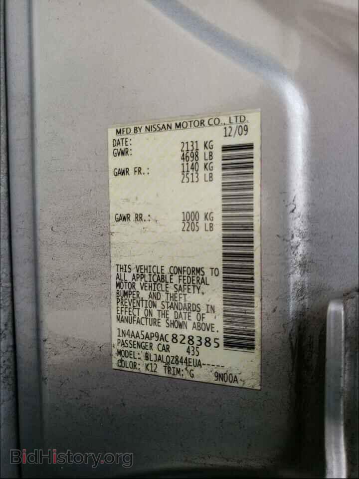 2010 NISSAN MAXIMA - VIN: 1N4AA5AP9AC828385 - Photo 10