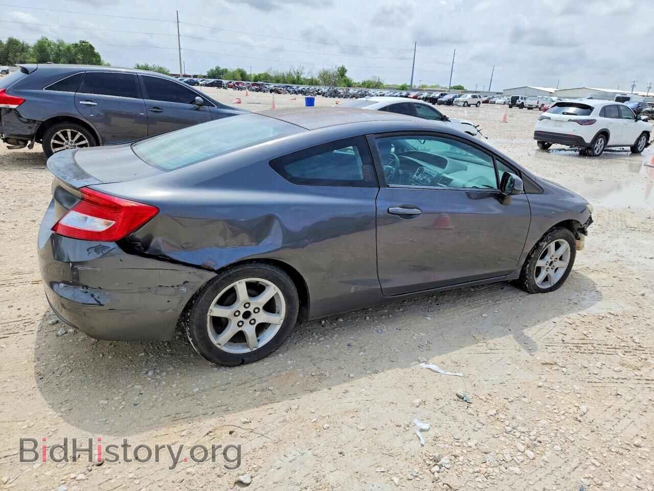 2013 HONDA CIVIC - VIN: 2HGFG3B57DH516603 - Фото 3