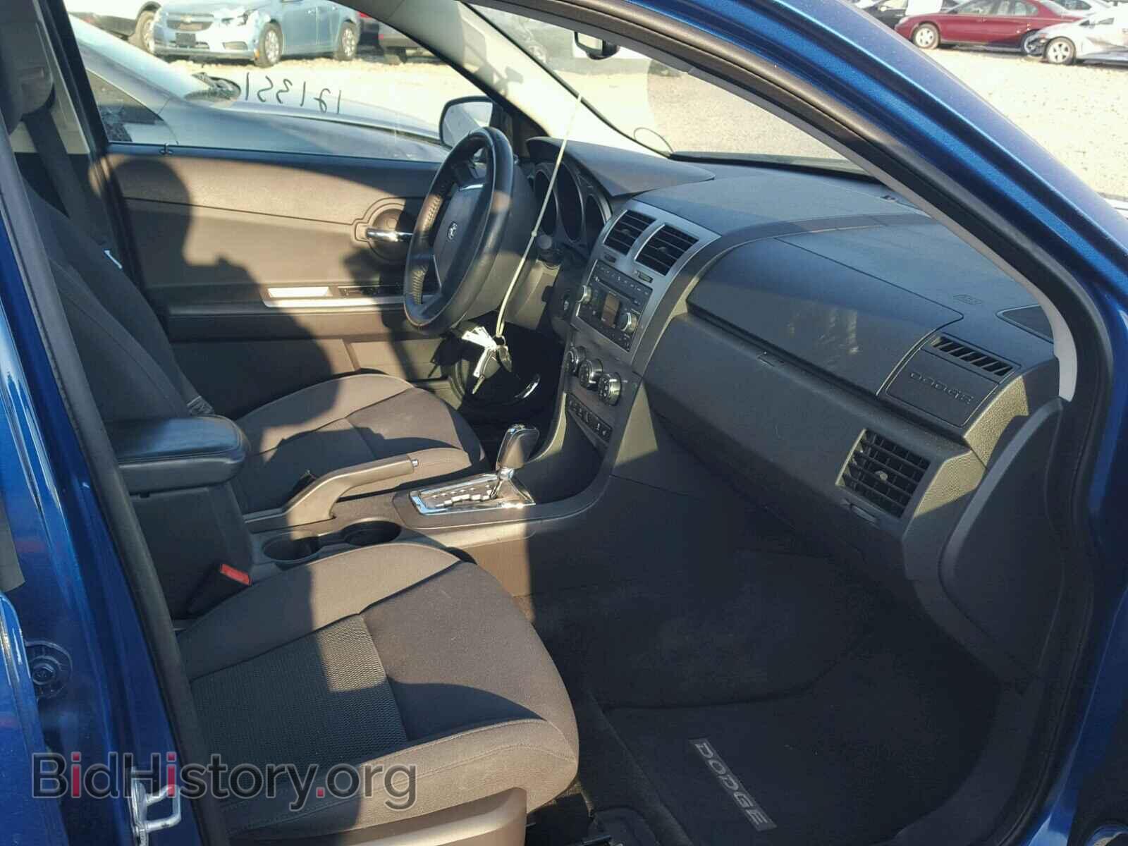2010 DODGE AVENGER - VIN: 1B3CC5FB9AN122176 - Фото 5