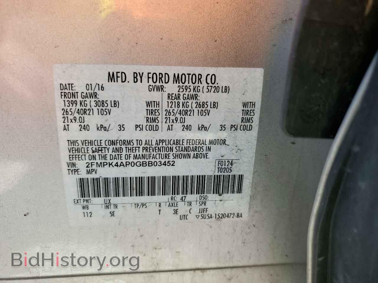 2016 FORD EDGE - VIN: 2FMPK4AP0GBB03452 - Фото 14