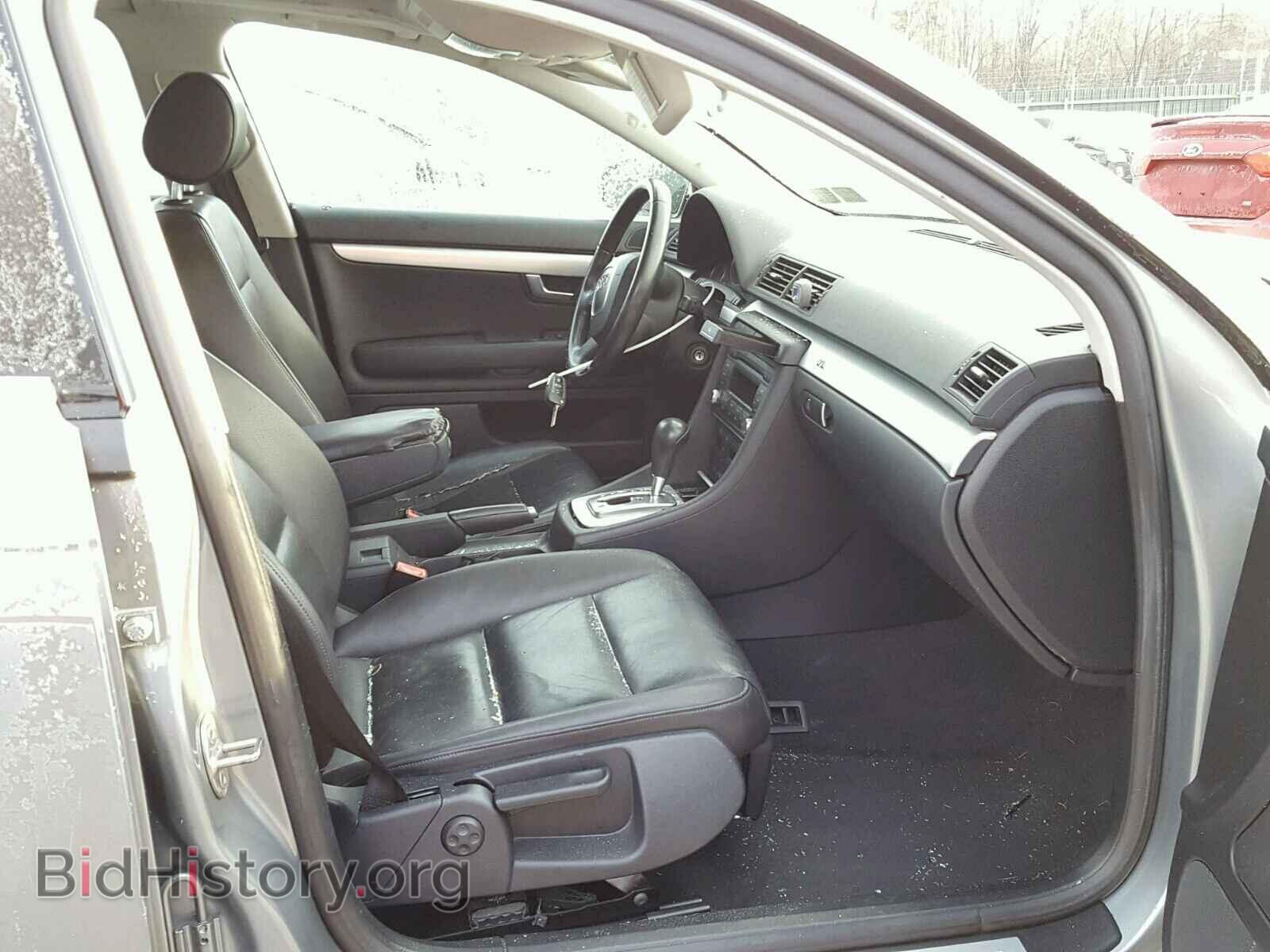 2007 AUDI A4 - VIN: WAUDF78E87A263007 - Фото 5