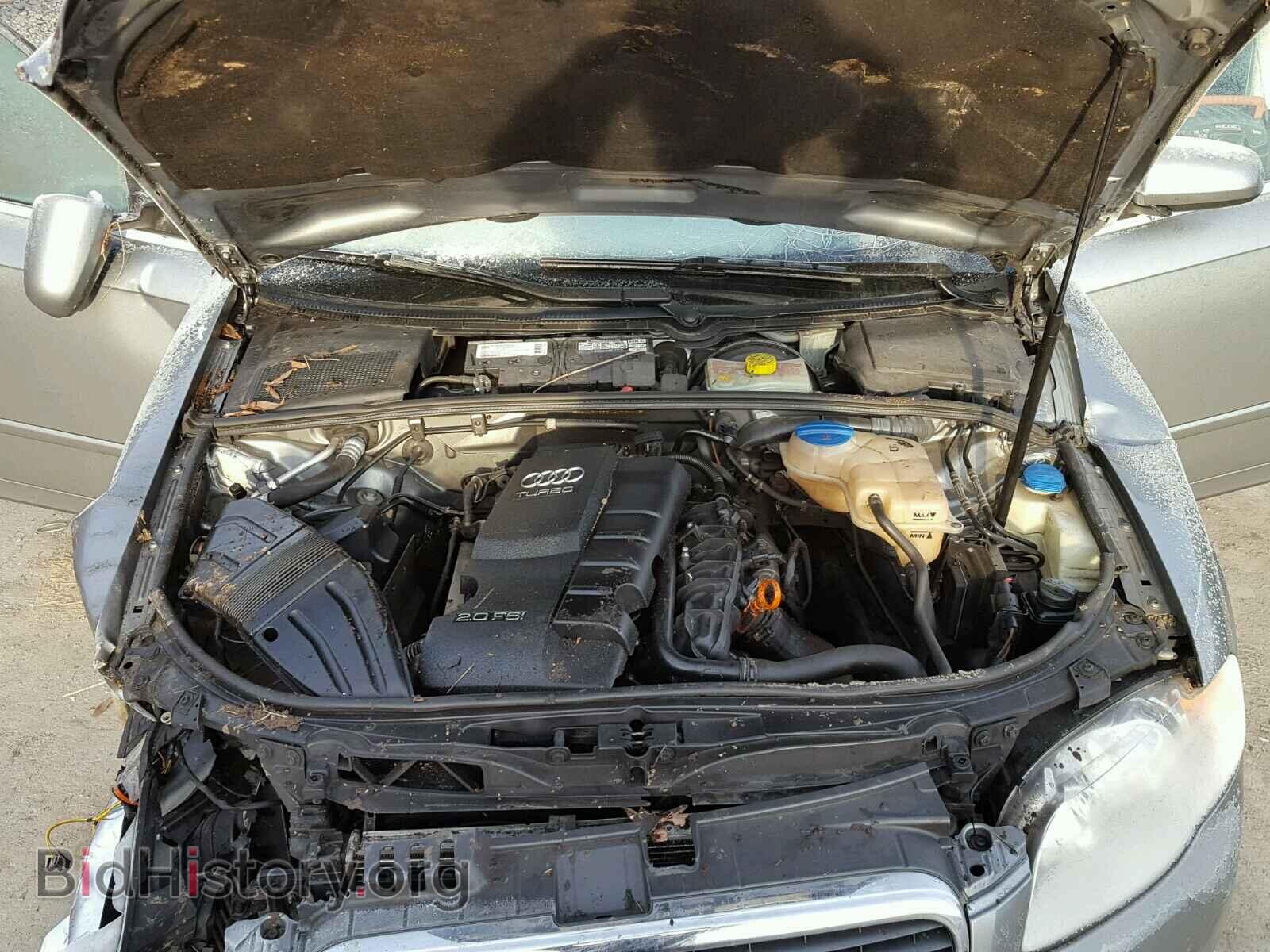 2007 AUDI A4 - VIN: WAUDF78E87A263007 - Фото 7