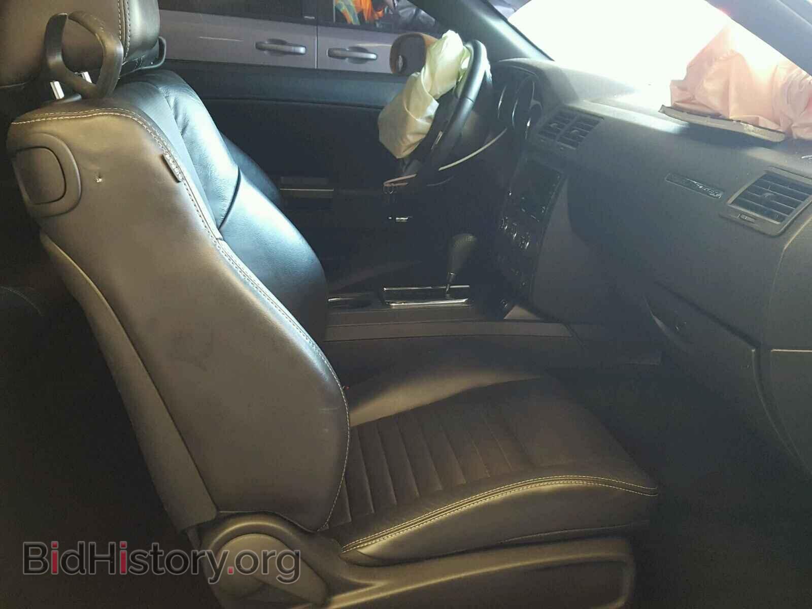 2012 DODGE CHALLENGER - VIN: 2C3CDYBT1CH315868 - Photo 5
