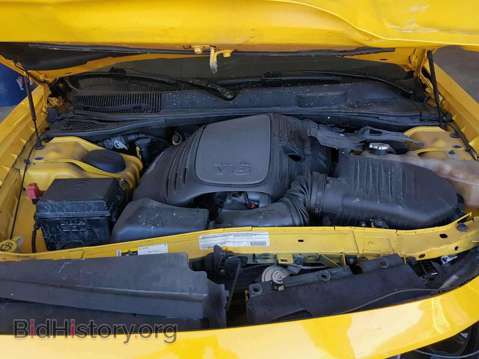 2012 DODGE CHALLENGER - VIN: 2C3CDYBT1CH315868 - Photo 7