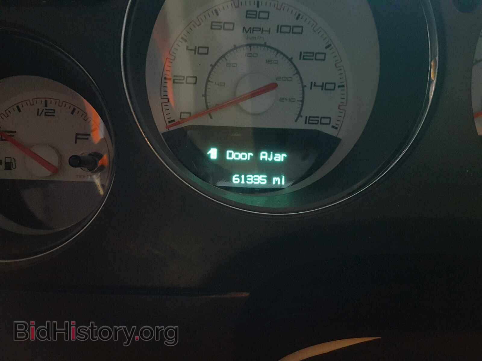 2012 DODGE CHALLENGER - VIN: 2C3CDYBT1CH315868 - Photo 8