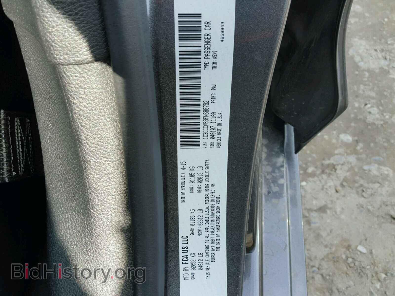 2015 CHRYSLER 200 - VIN: 1C3CCCAB3FN688792 - Photo 10