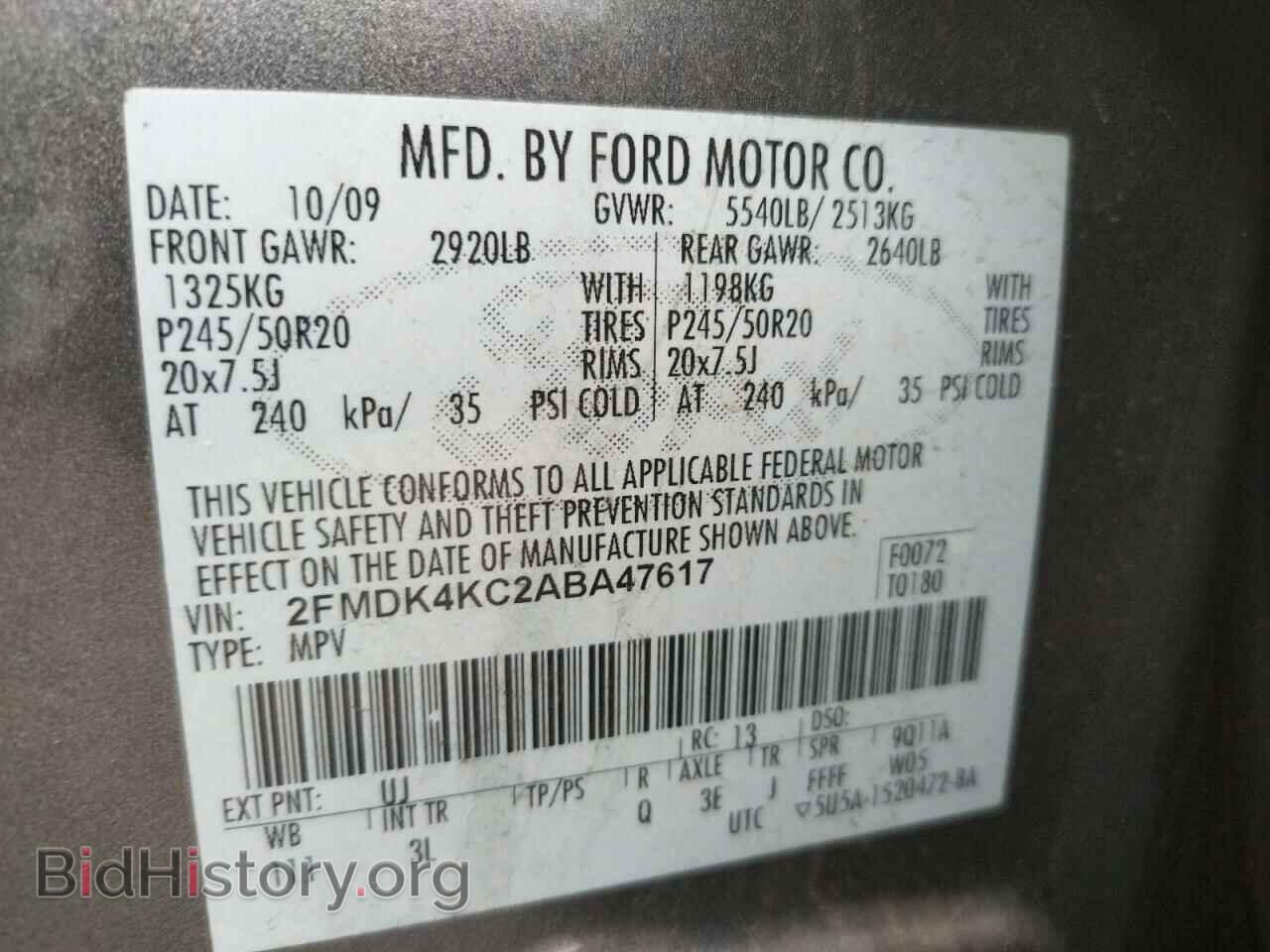 2010 FORD EDGE - VIN: 2FMDK4KC2ABA47617 - Photo 10