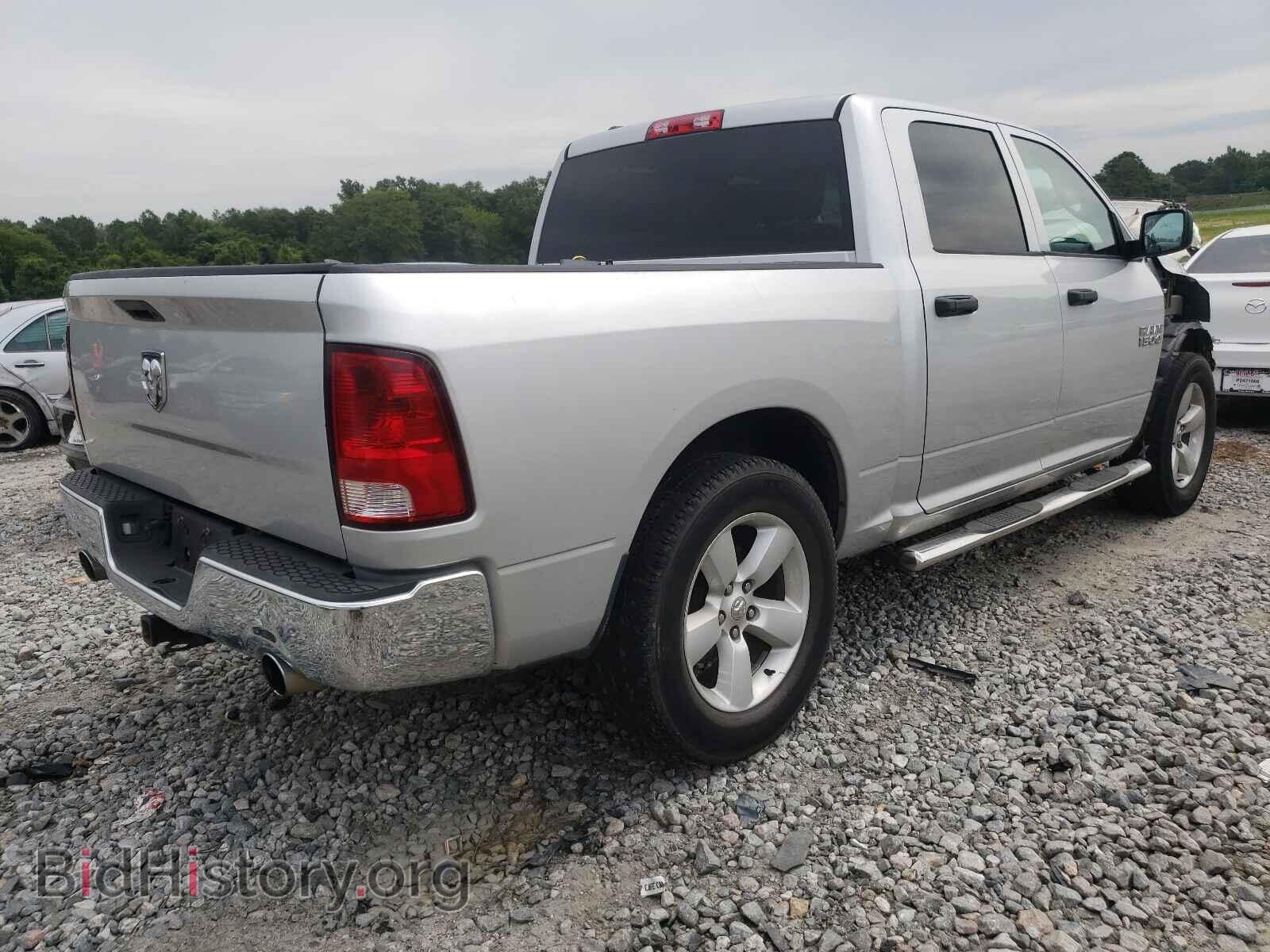 2013 RAM 1500 - VIN: 1C6RR6KT8DS528507 - Фото 4