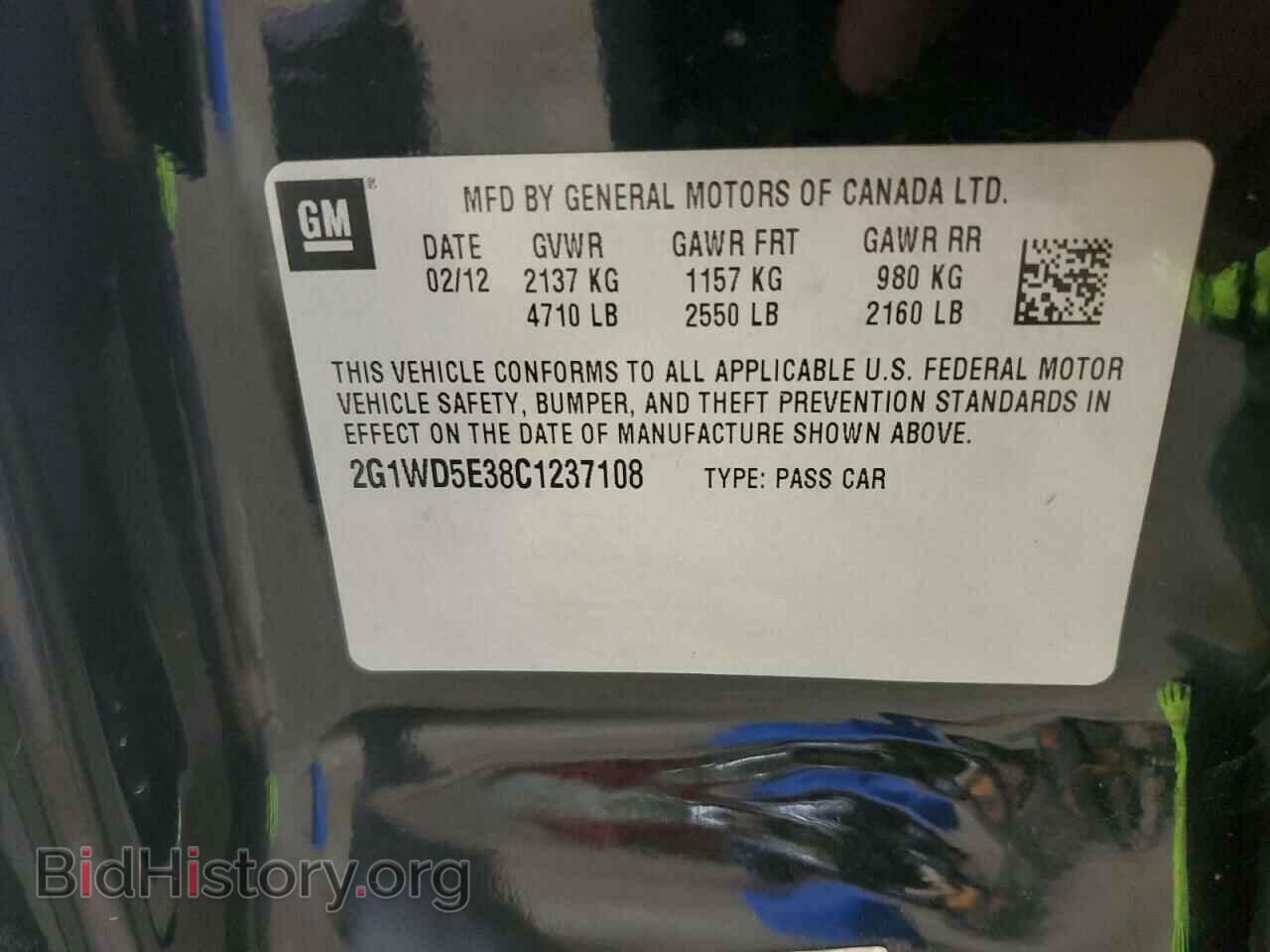 2012 CHEVROLET IMPALA - VIN: 2G1WD5E38C1237108 - Фото 12