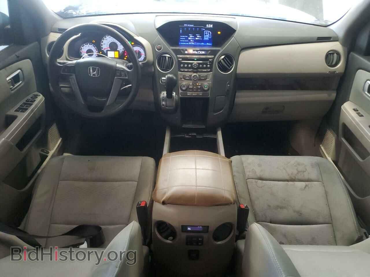 2013 HONDA PILOT - VIN: 5FNYF4H29DB073020 - Фото 8
