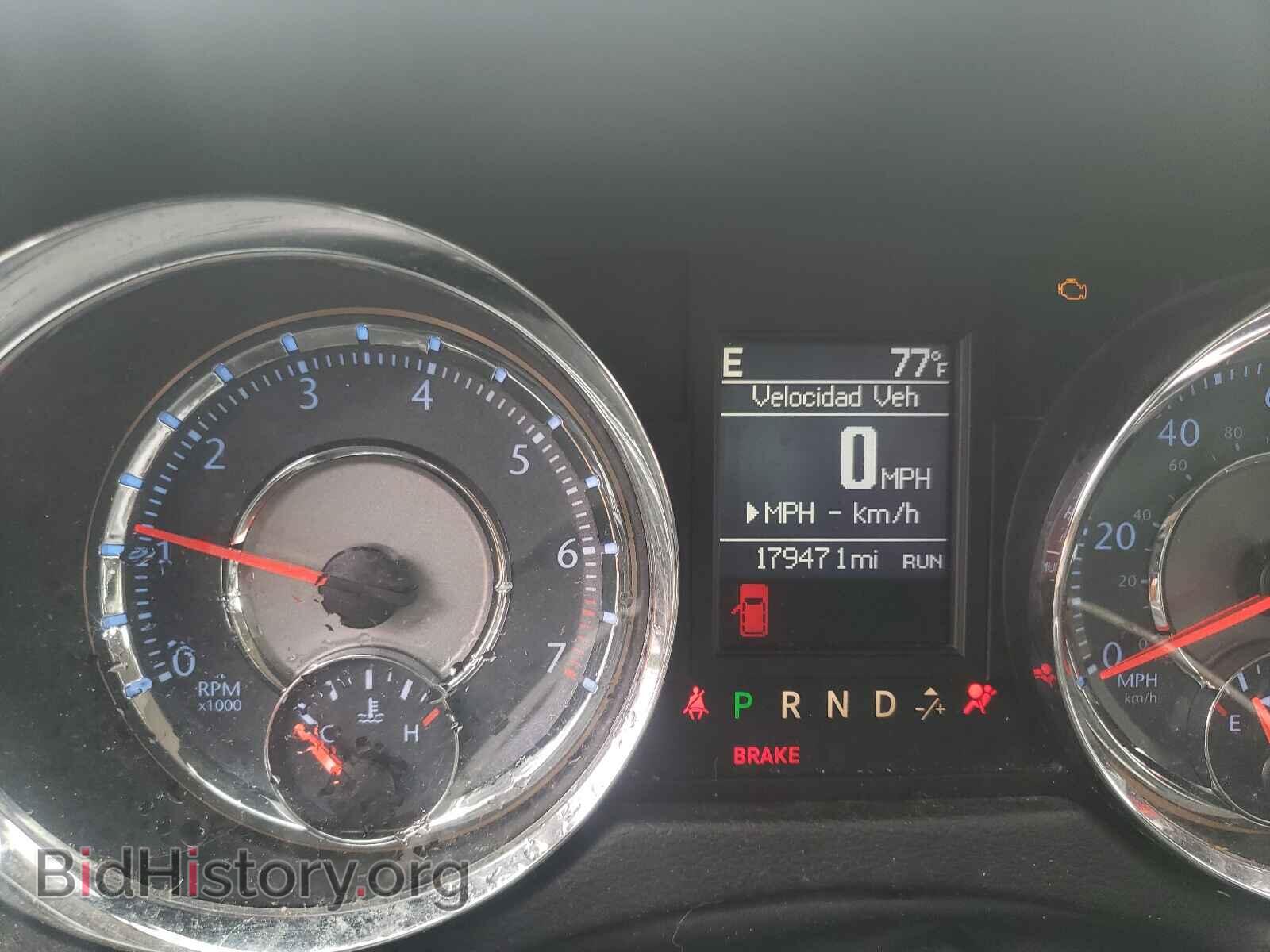 2015 CHRYSLER MINIVAN - VIN: 2C4RC1BG0FR609263 - Фото 8
