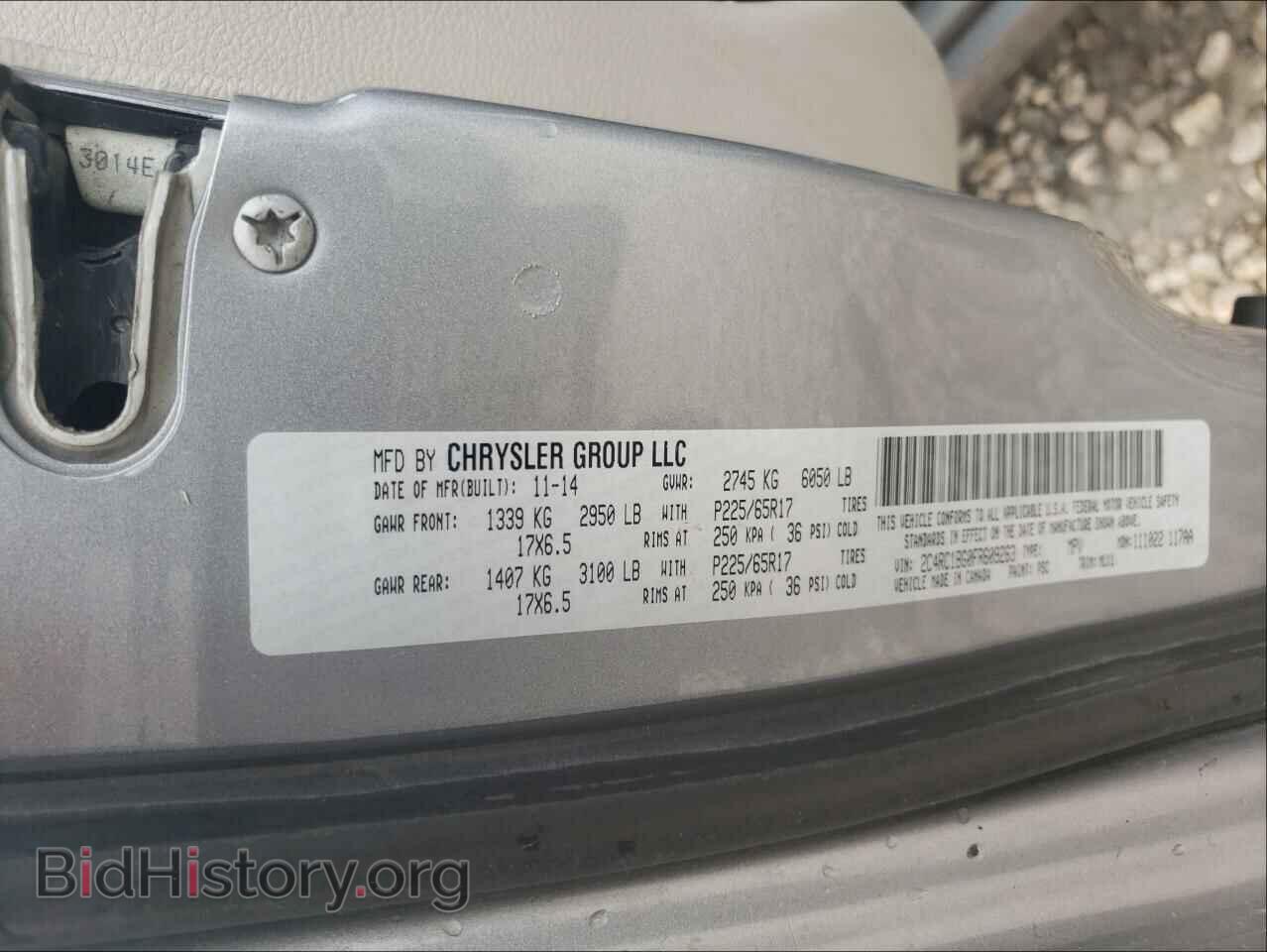 2015 CHRYSLER MINIVAN - VIN: 2C4RC1BG0FR609263 - Фото 10