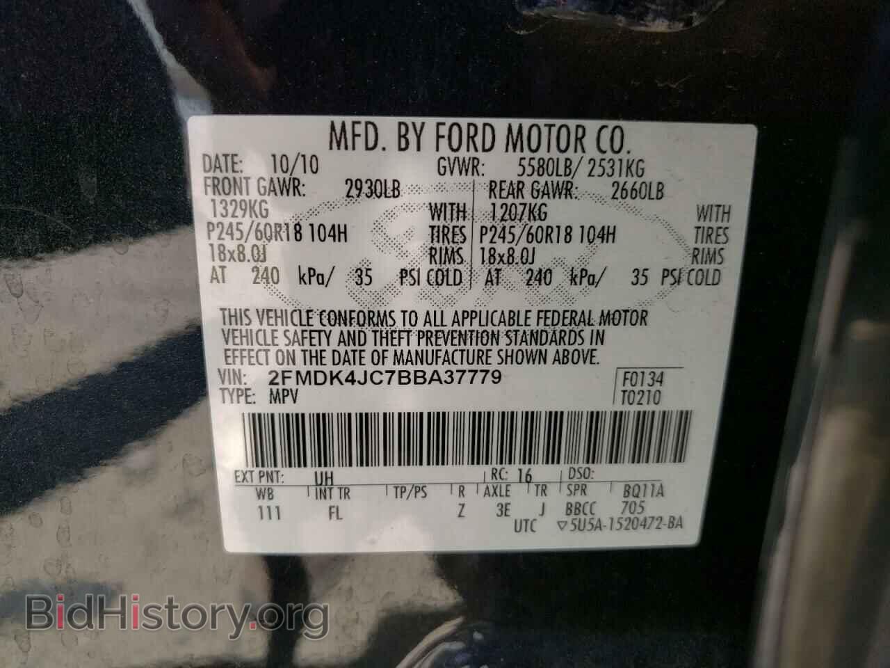 2011 FORD EDGE - VIN: 2FMDK4JC7BBA37779 - Фото 10