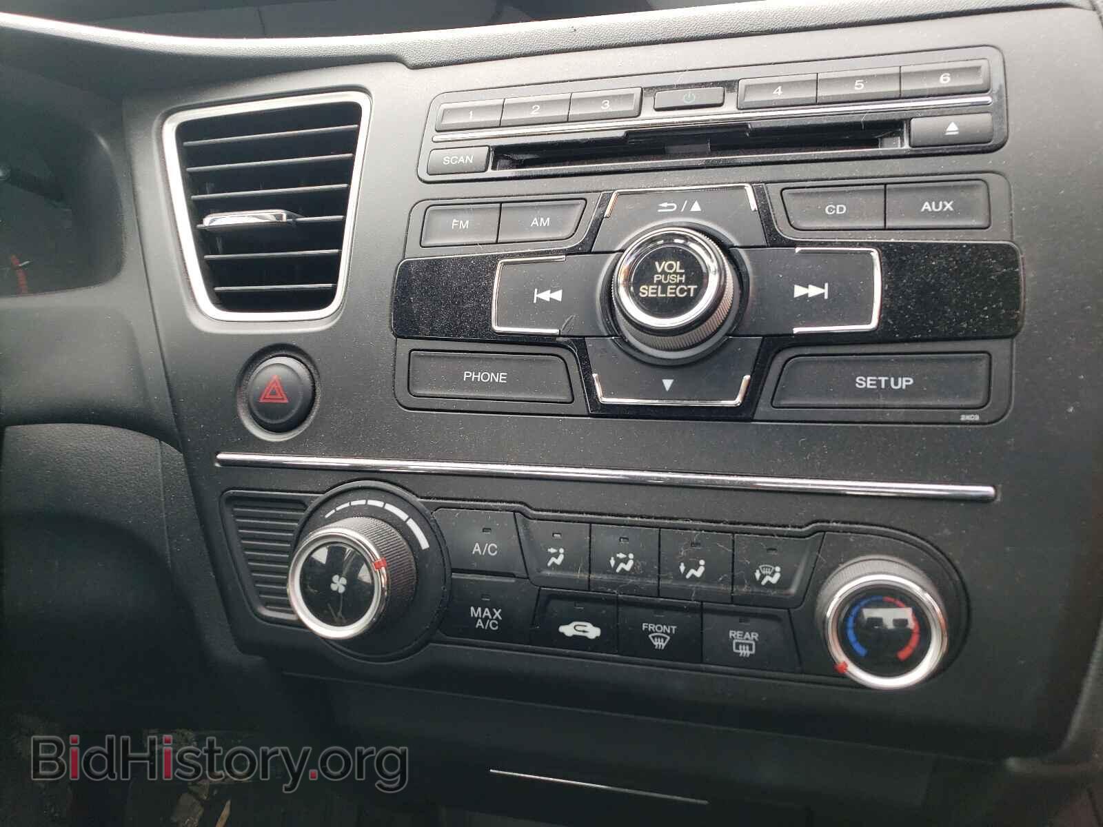 2014 HONDA CIVIC - VIN: 19XFB2F54EE011455 - Фото 9