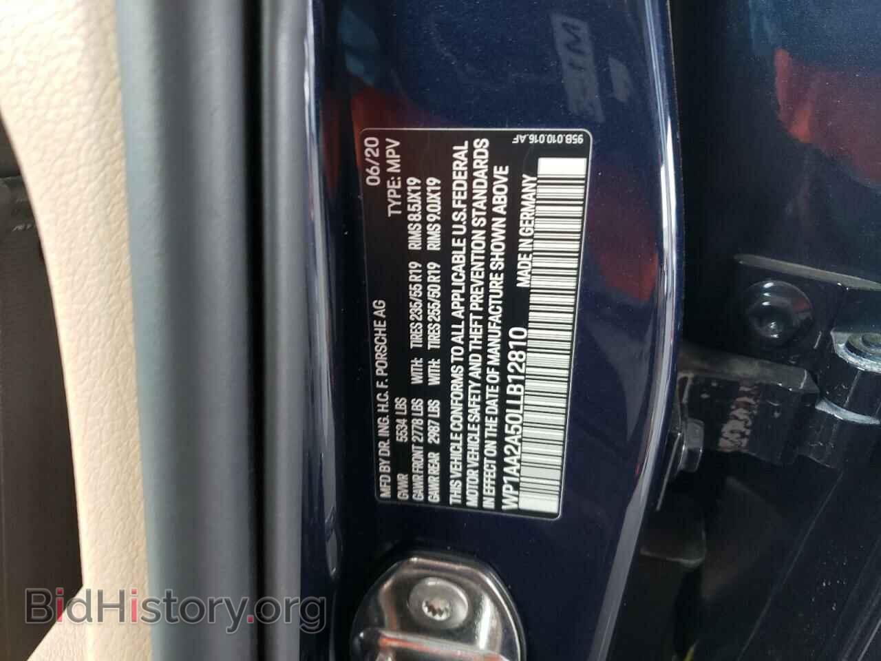 2020 PORSCHE MACAN - VIN: WP1AA2A50LLB12810 - Фото 12