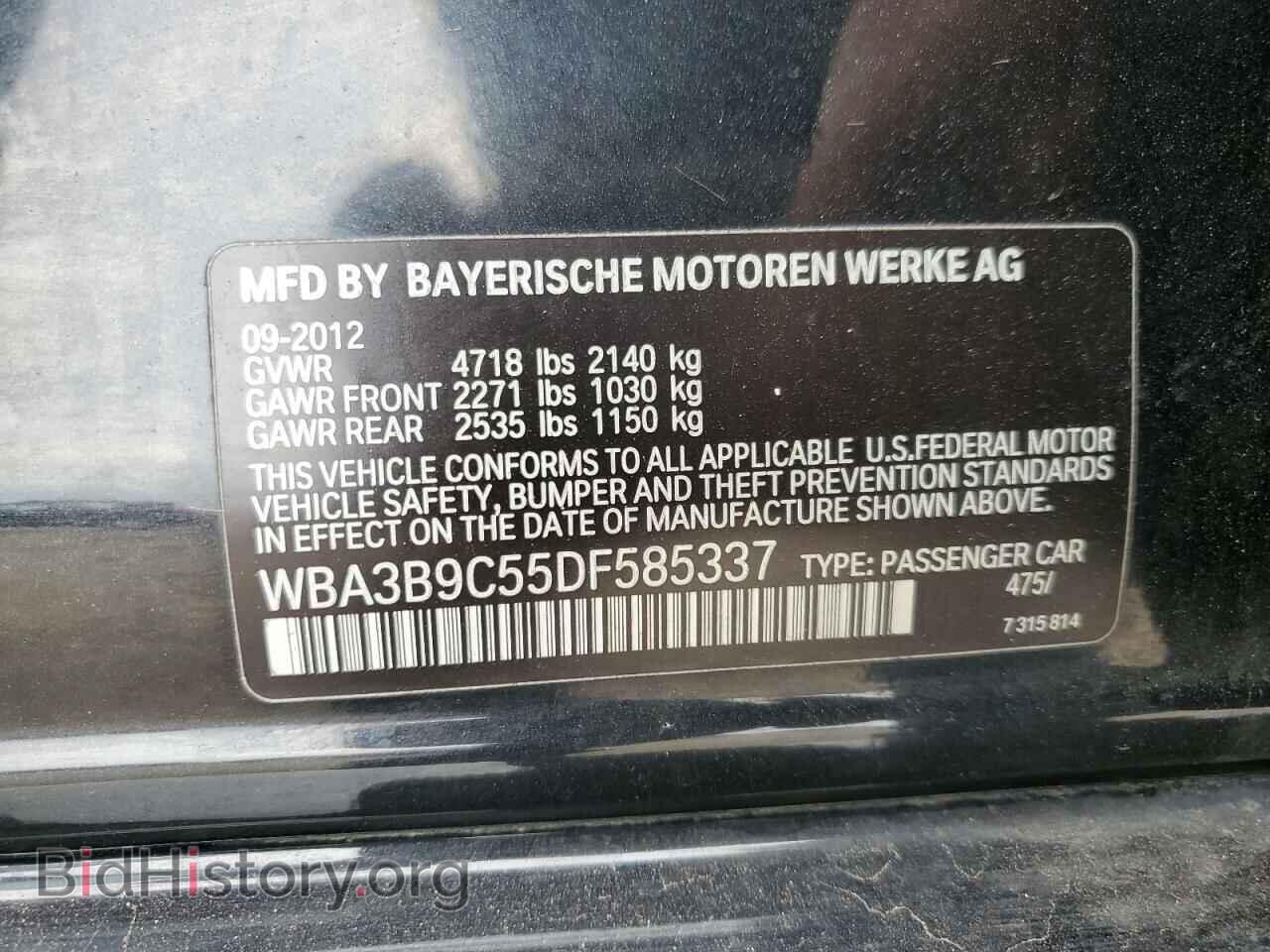 2013 BMW 3 SERIES - VIN: WBA3B9C55DF585337 - Фото 12