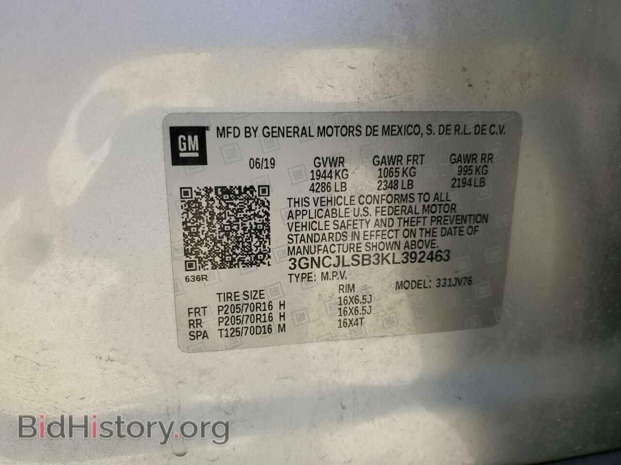 2019 CHEVROLET TRAX - VIN: 3GNCJLSB3KL392463 - Фото 15