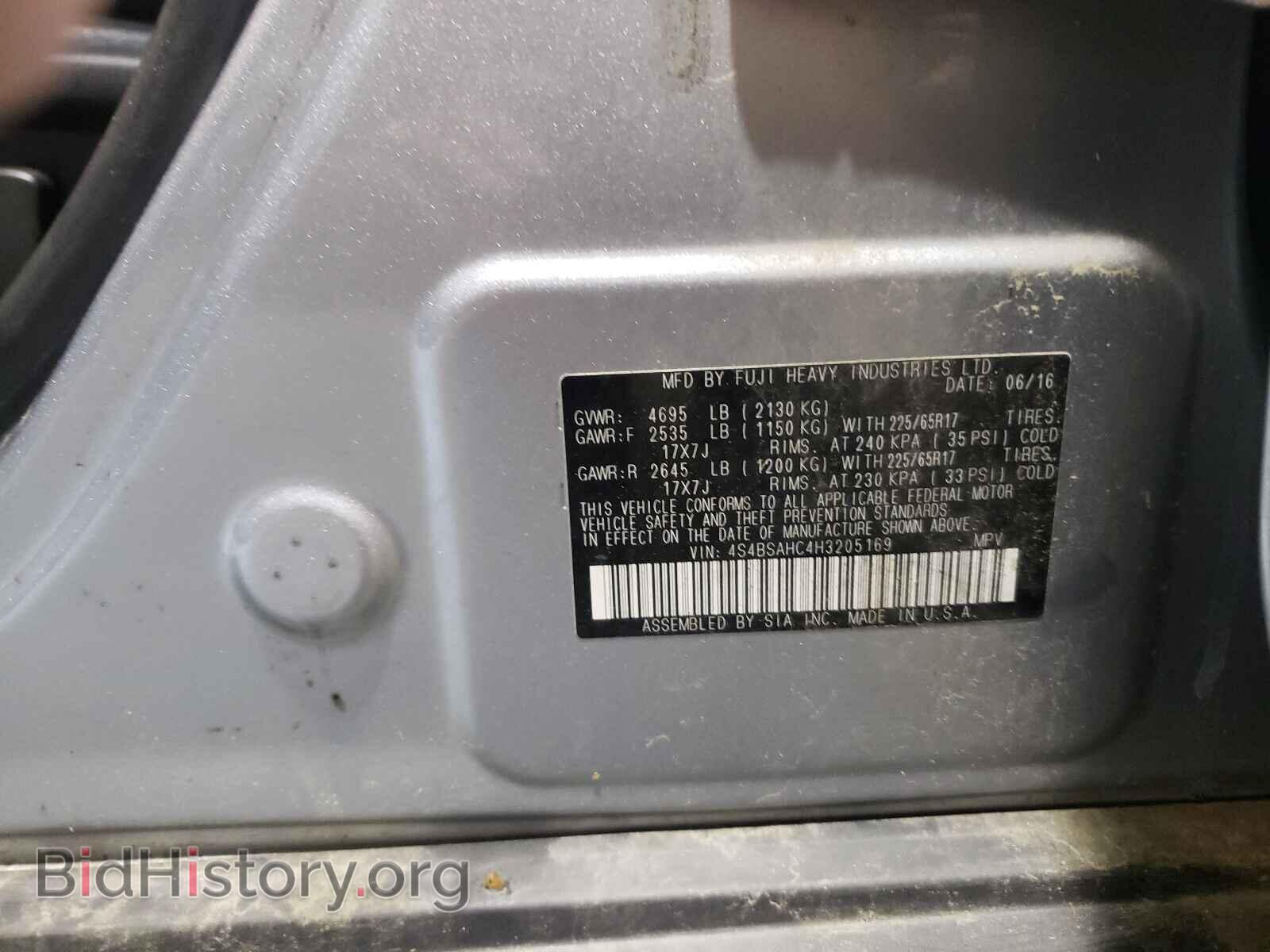 2017 SUBARU OUTBACK - VIN: 4S4BSAHC4H3205169 - Фото 10
