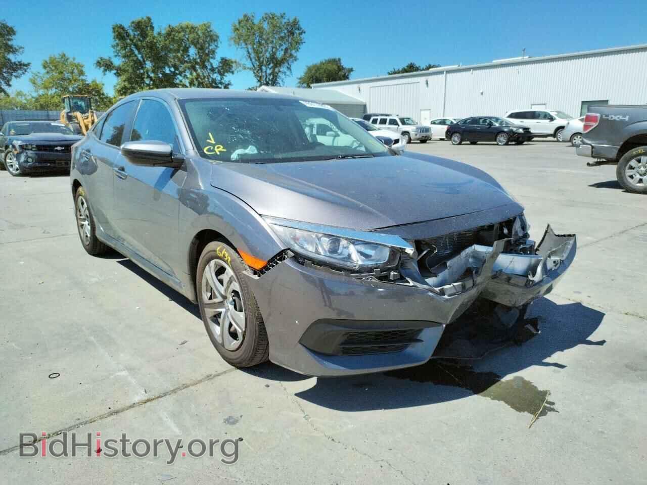Photo 19XFC2F52HE221652 - HONDA CIVIC 2017