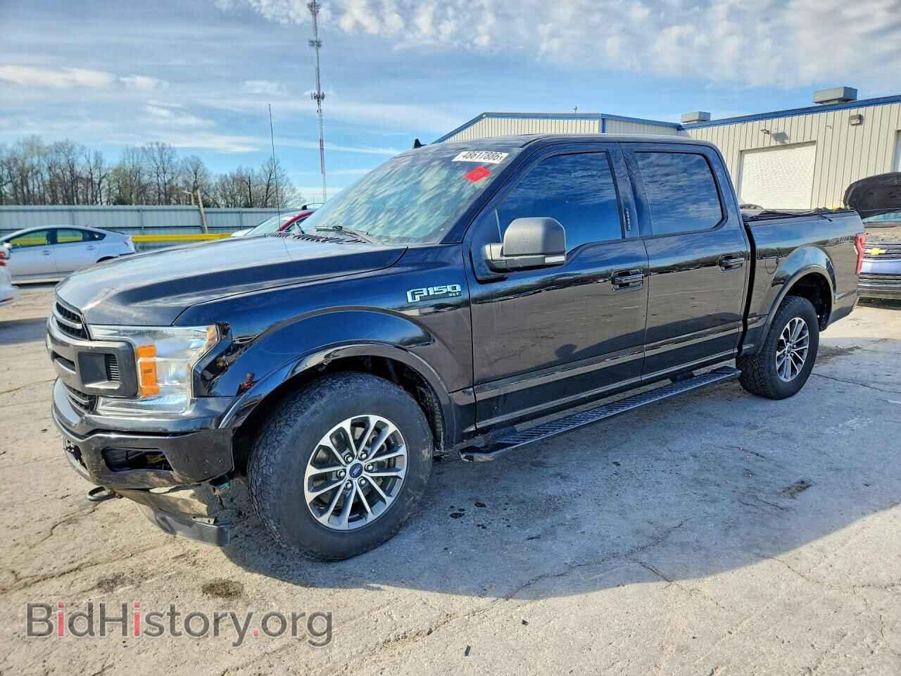 Photo 1FTEW1EP8LFB45675 - FORD F150 2020