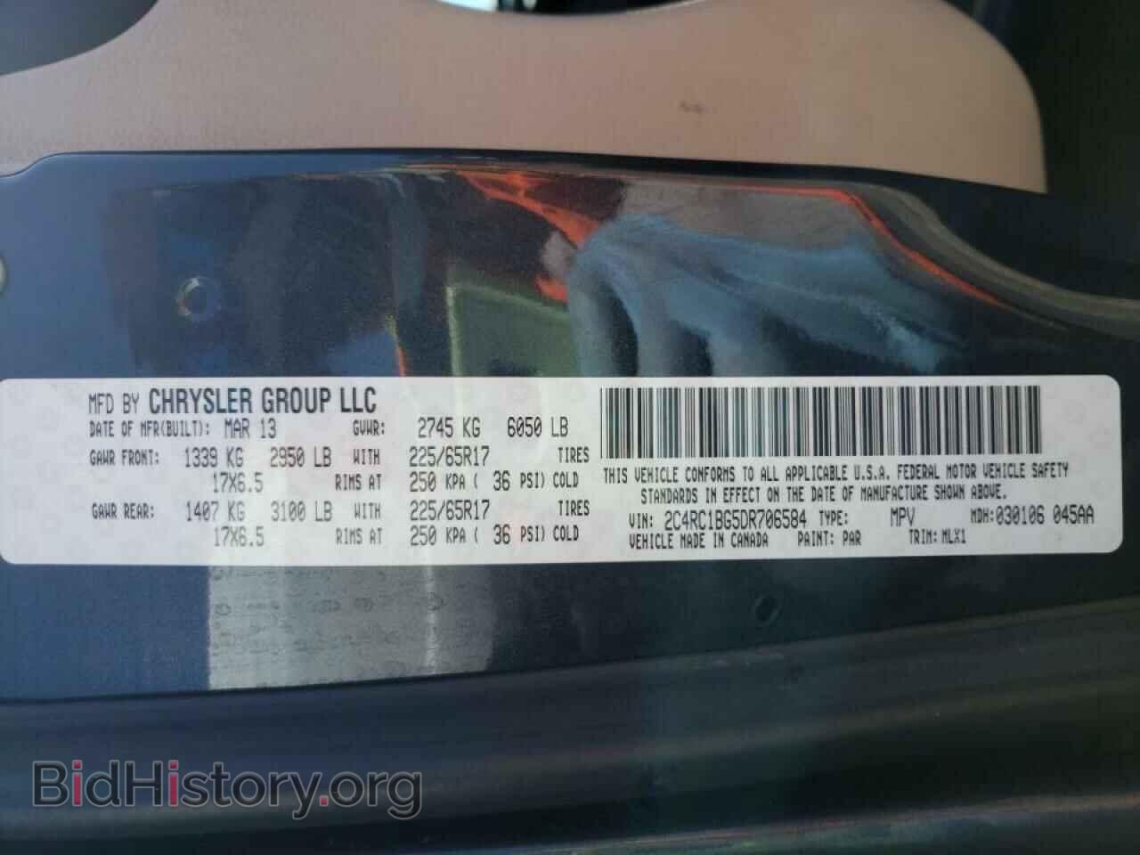 2013 CHRYSLER MINIVAN - VIN: 2C4RC1BG5DR706584 - Photo 10
