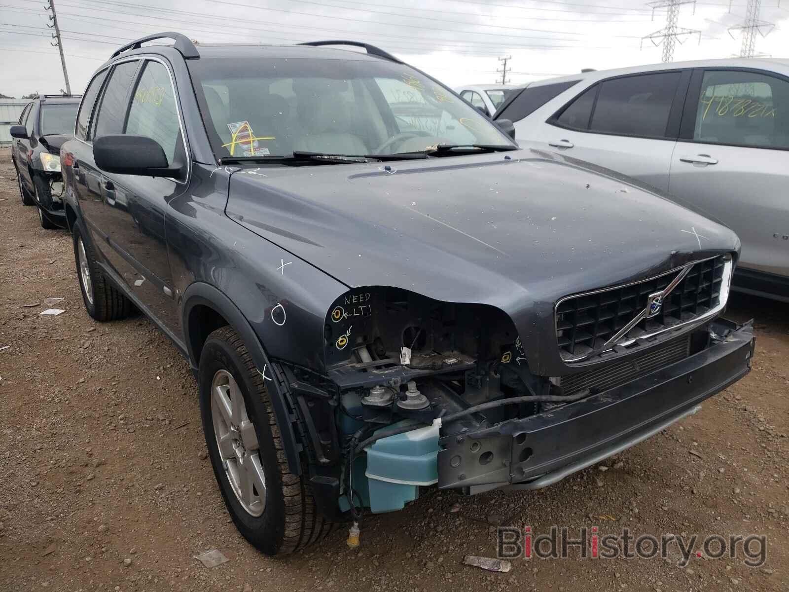 Photo YV4CZ592661299689 - VOLVO XC90 2006