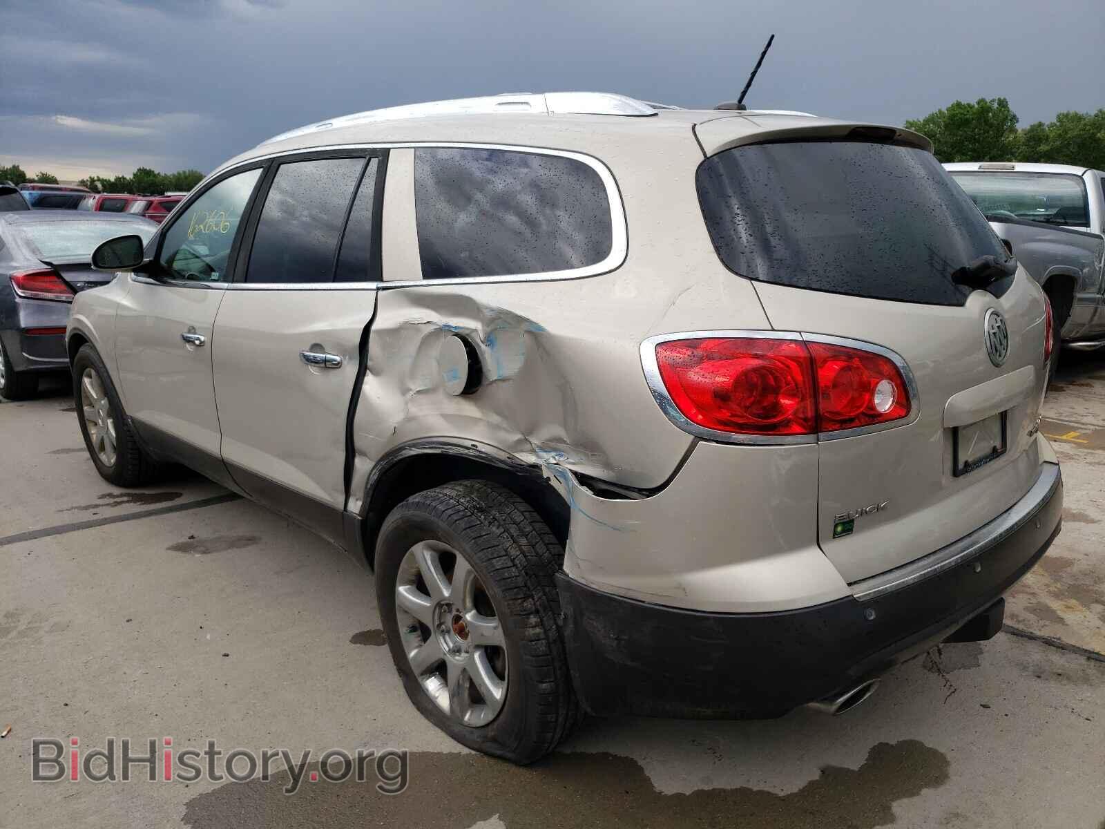 2009 BUICK ENCLAVE - VIN: 5GAEV23D09J217977 - Фото 3