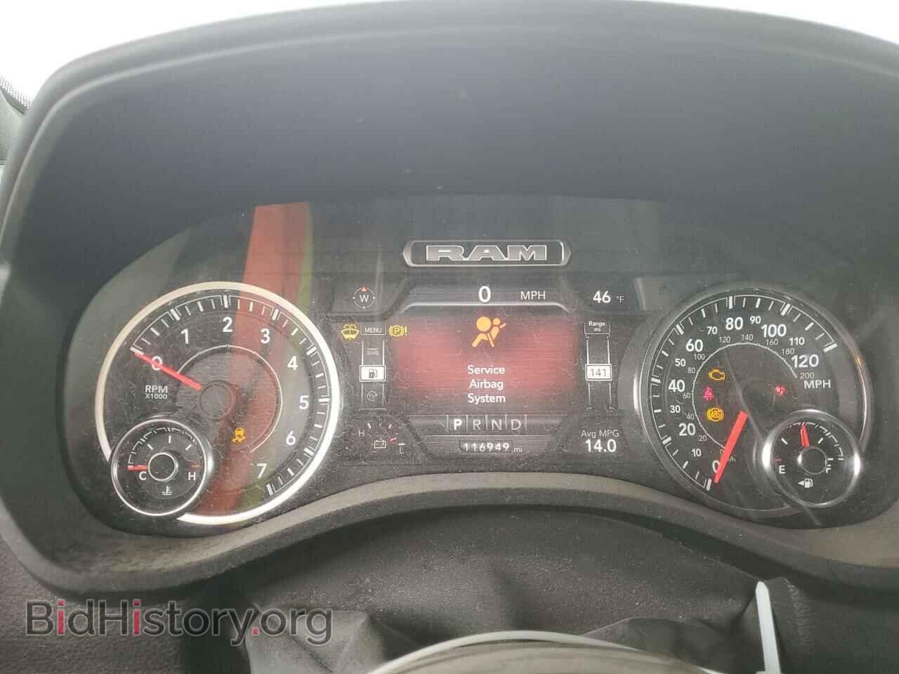 2022 RAM 1500 - VIN: 1C6SRFFT6NN331654 - Фото 9