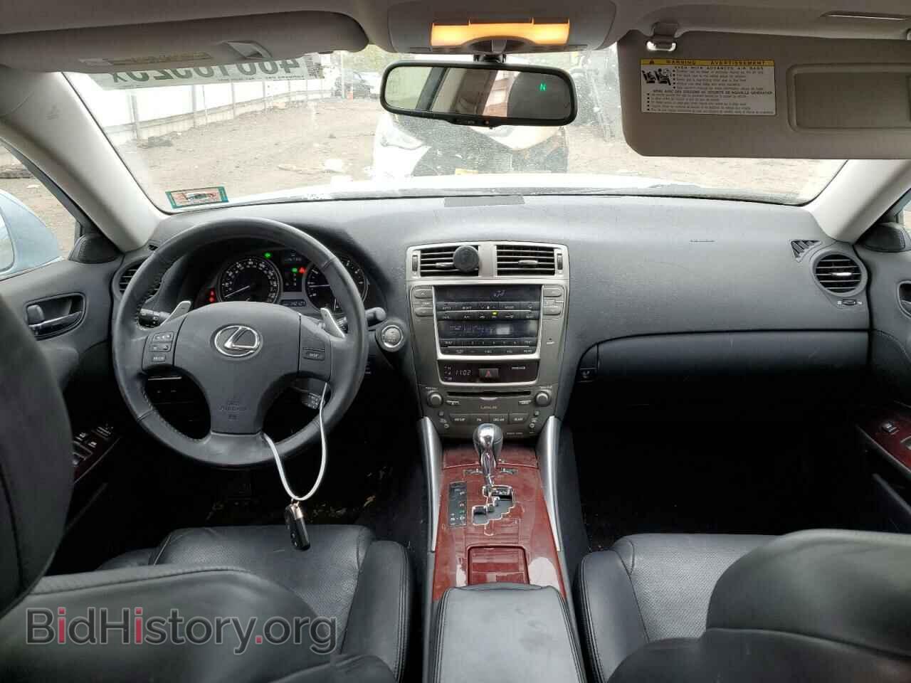 2007 LEXUS IS - VIN: JTHCK262772016804 - Photo 8