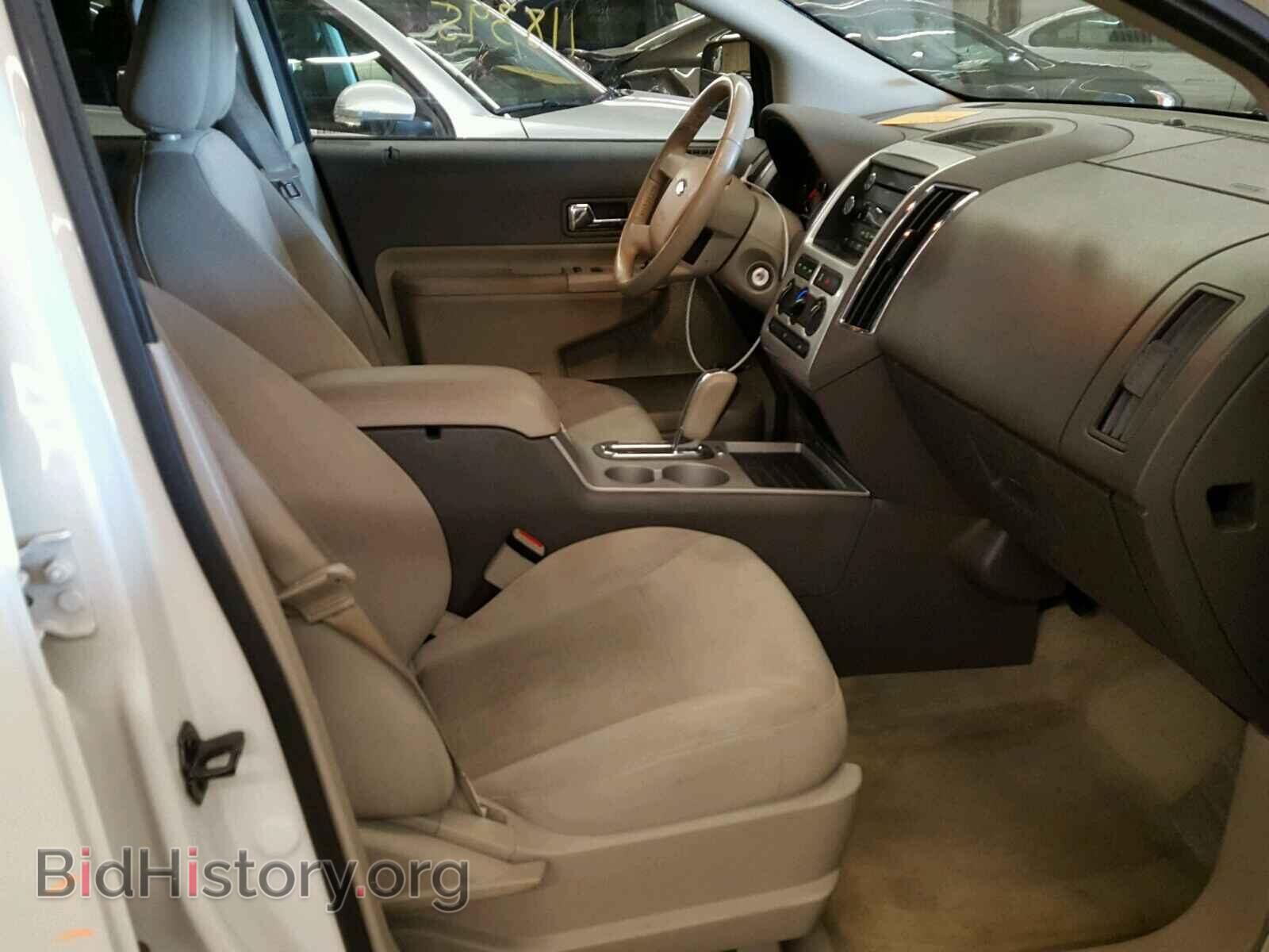2010 FORD EDGE - VIN: 2FMDK3JC5ABB52423 - Фото 5