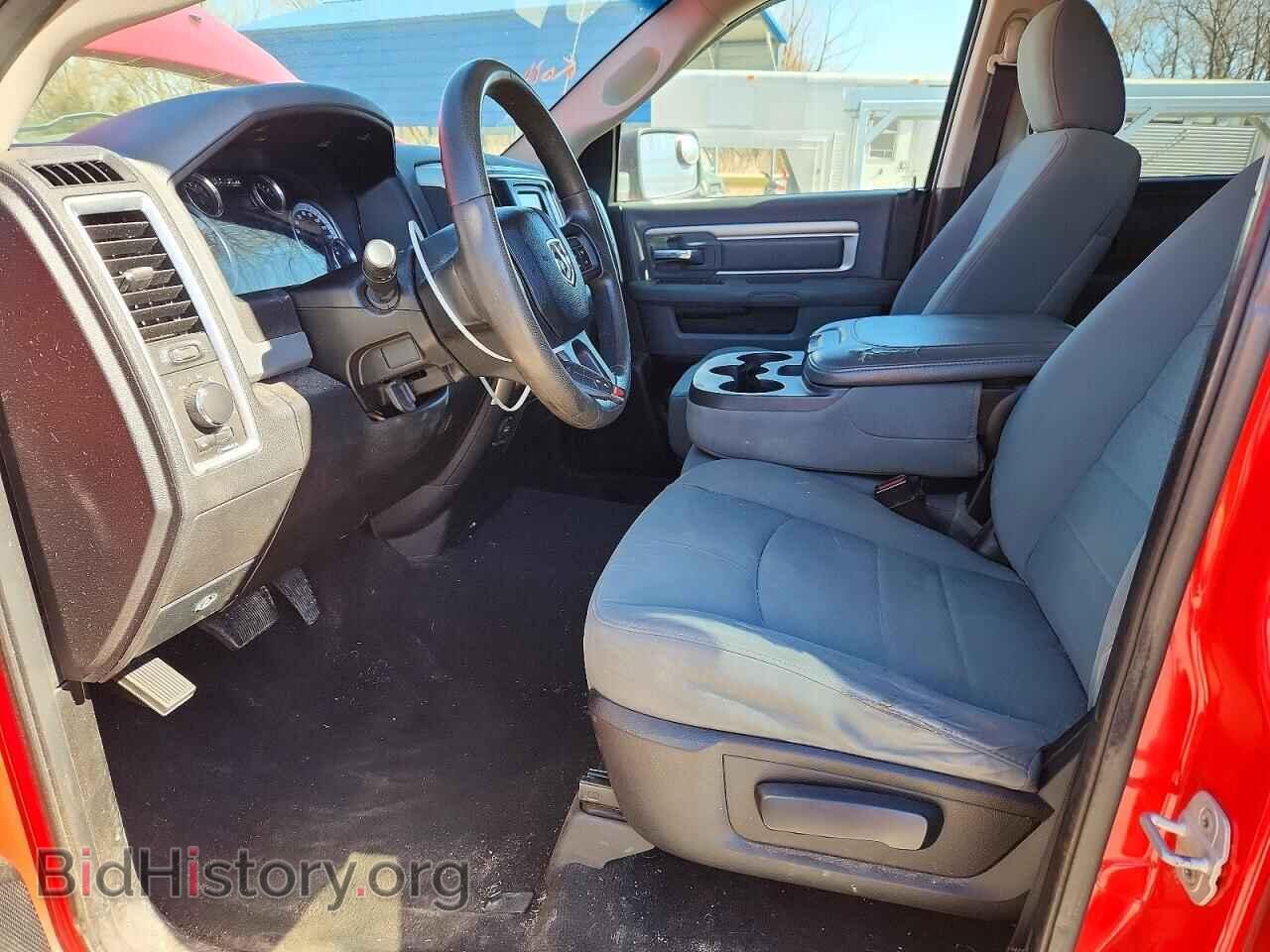 2013 RAM 1500 - VIN: 1C6RR7GP2DS615563 - Фото 7