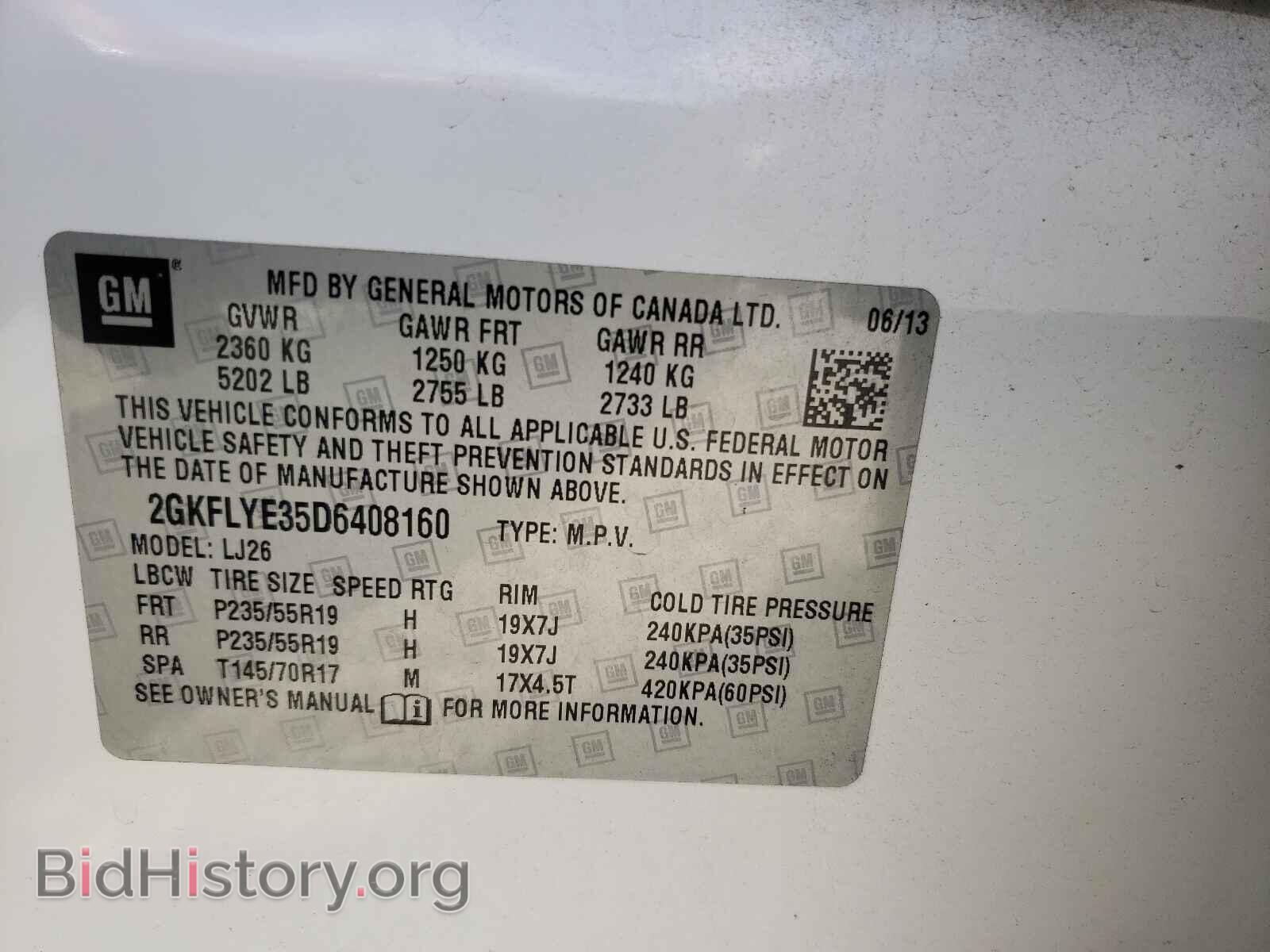 2013 GMC TERRAIN - VIN: 2GKFLYE35D6408160 - Фото 10