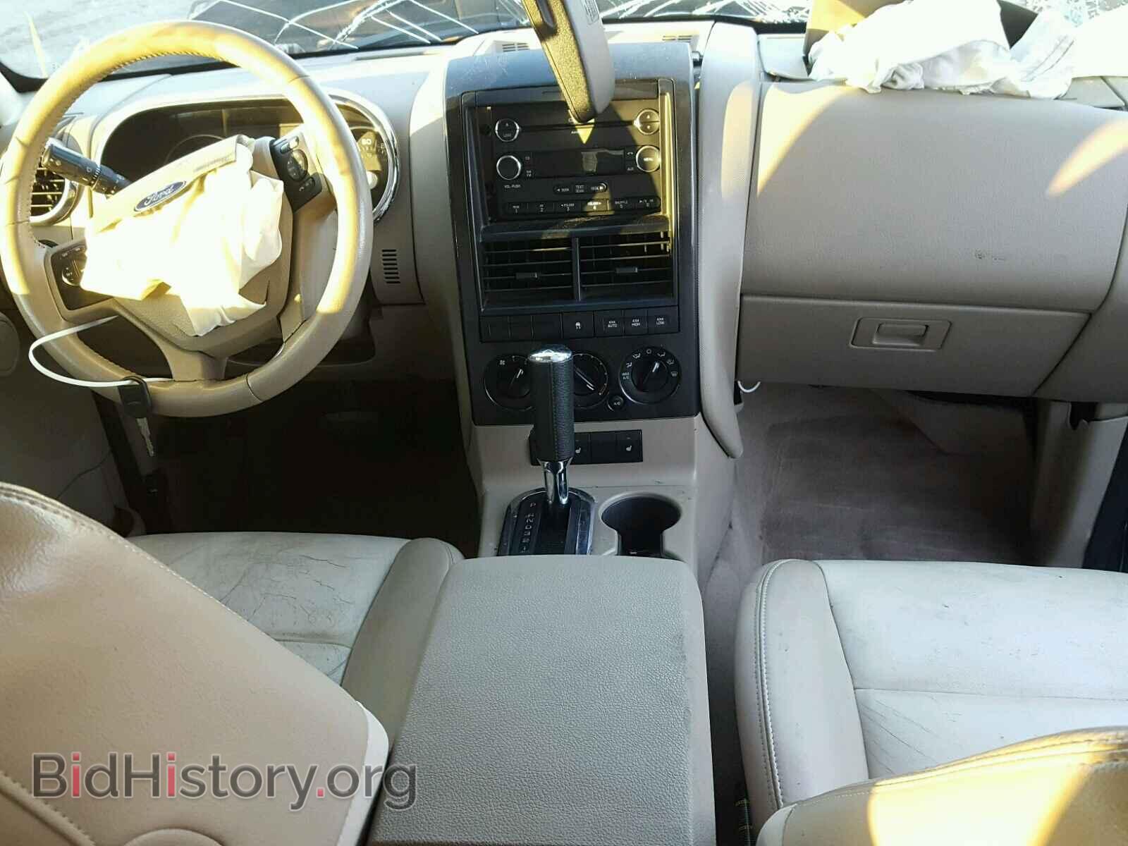 2009 FORD EXPLORER - VIN: 1FMEU73859UA39558 - Фото 9