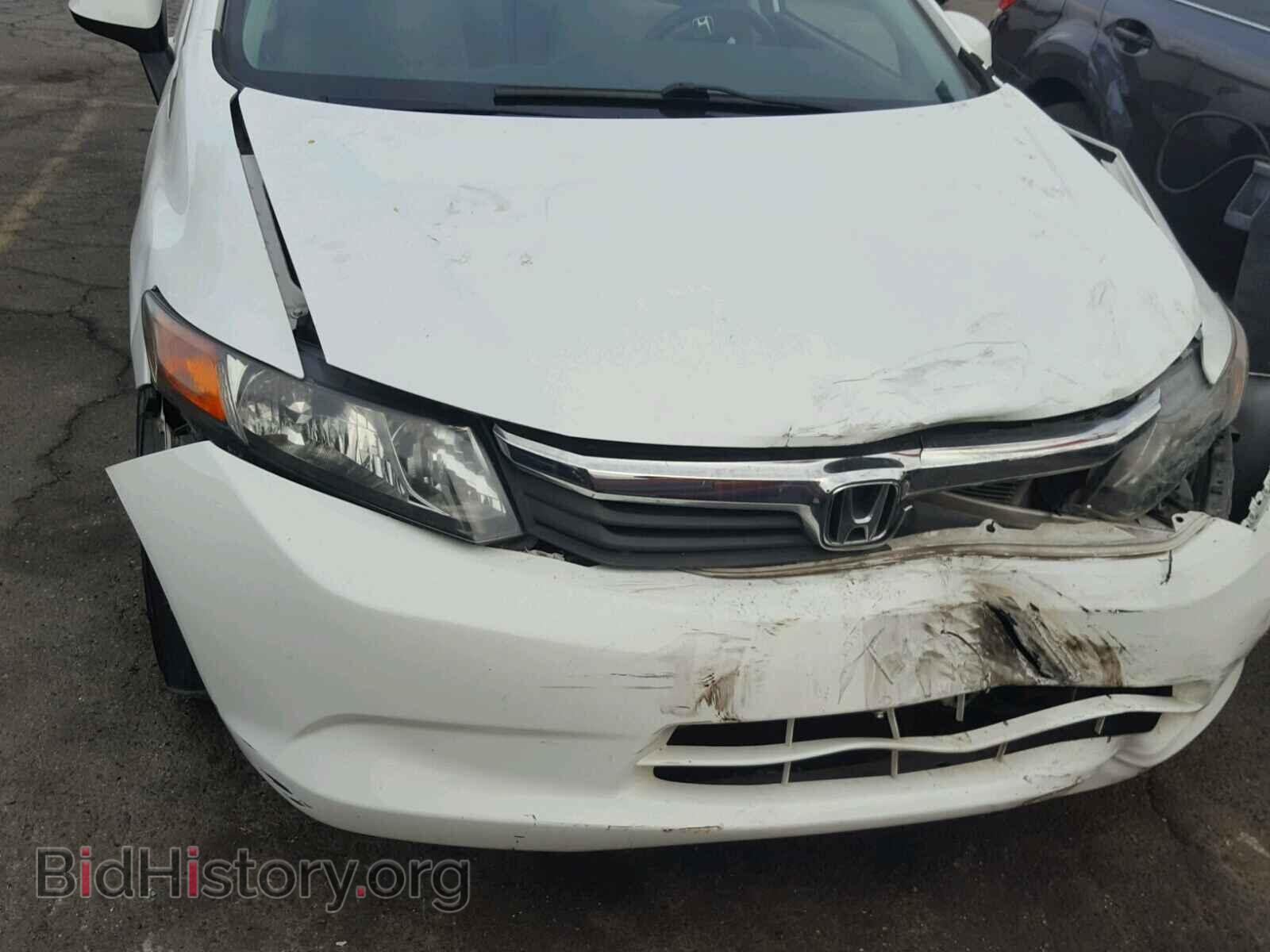 2012 HONDA CIVIC - VIN: 19XFB2F50CE302936 - Photo 7