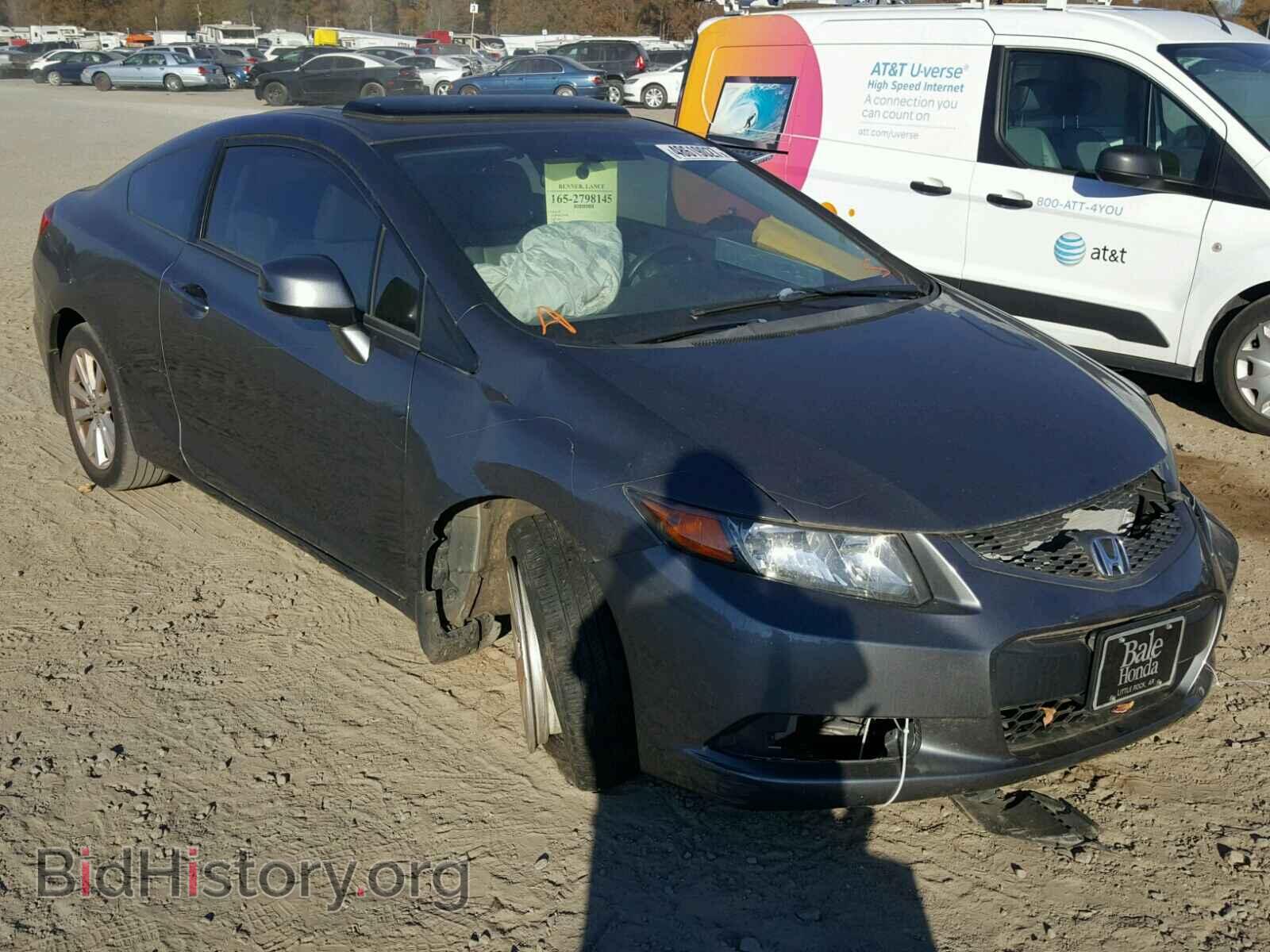 Фотография 2HGFG3B86CH521395 - HONDA CIVIC 2012