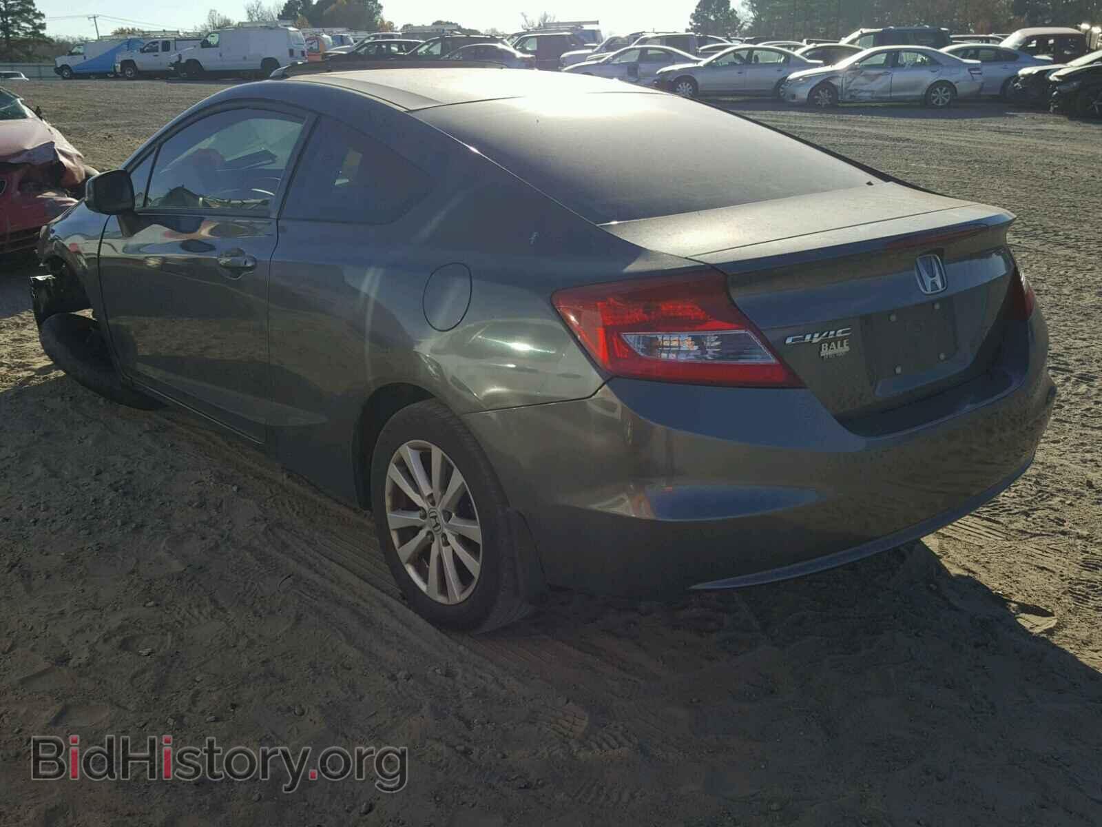 2012 HONDA CIVIC - VIN: 2HGFG3B86CH521395 - Фото 3