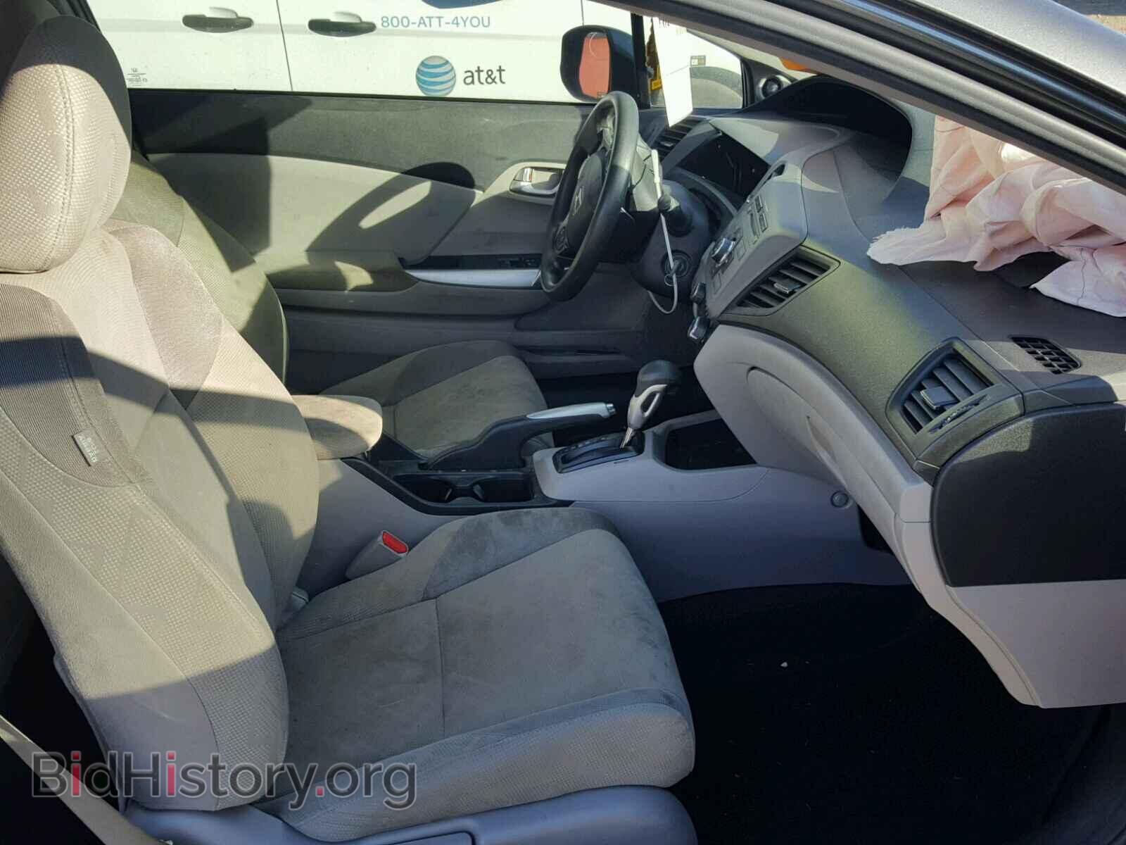 2012 HONDA CIVIC - VIN: 2HGFG3B86CH521395 - Фото 5