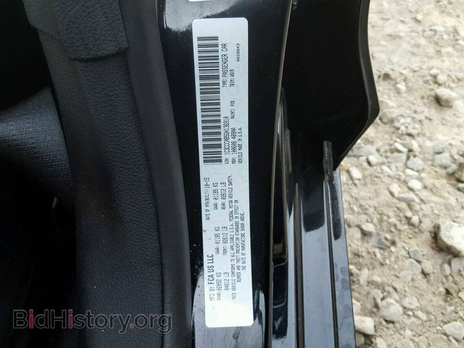 2016 CHRYSLER 200 - VIN: 1C3CCCAB5GN136910 - Photo 10