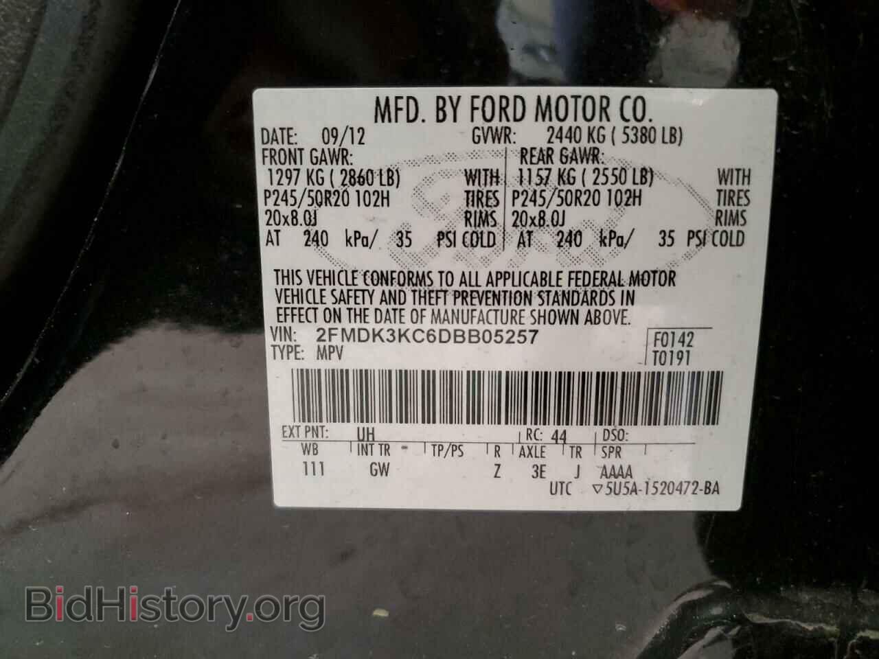 2013 FORD EDGE - VIN: 2FMDK3KC6DBB05257 - Фото 13