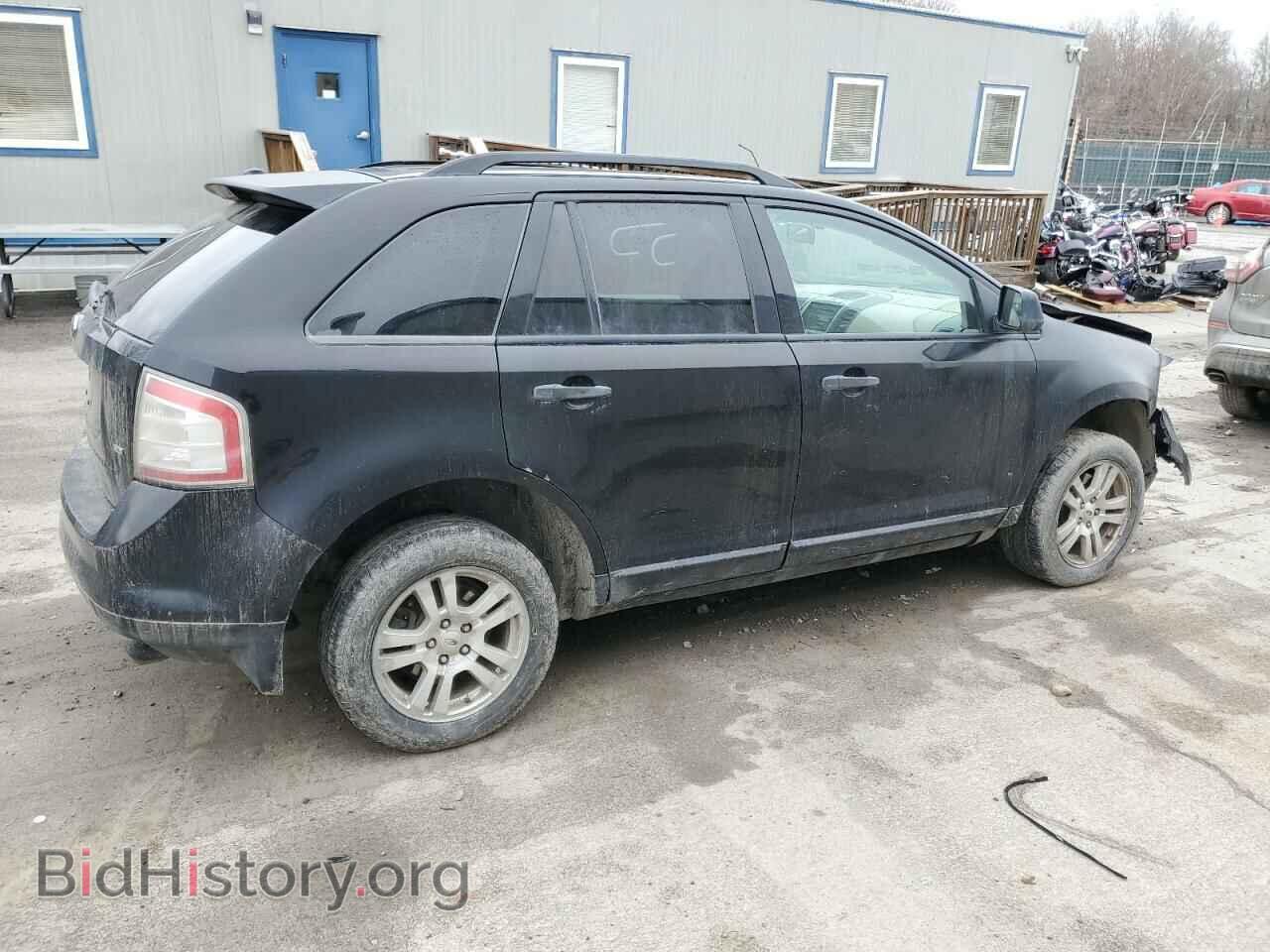 2007 FORD EDGE - VIN: 2FMDK46C97BA22457 - Photo 3