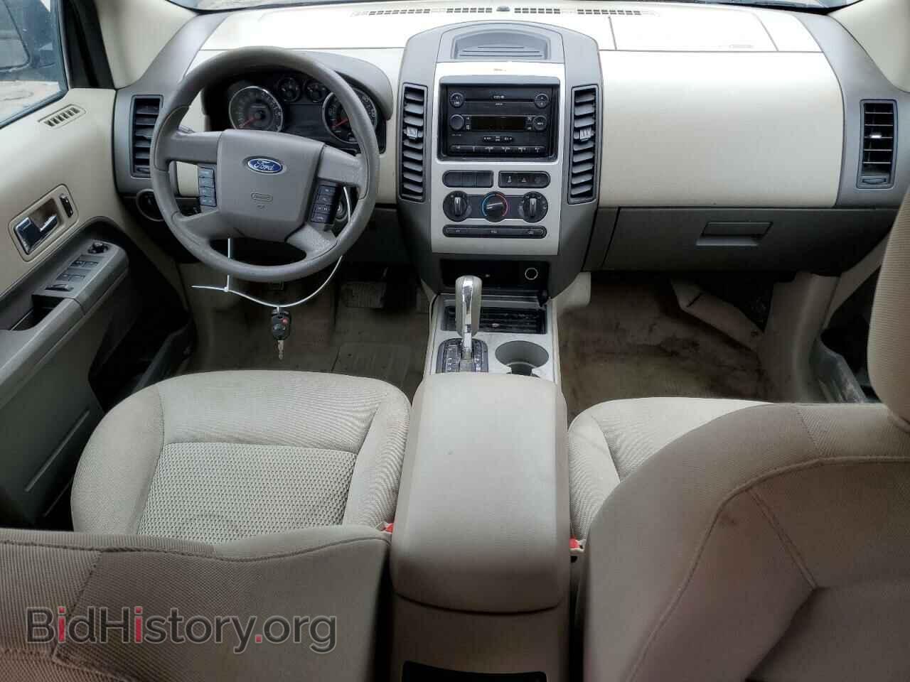 2007 FORD EDGE - VIN: 2FMDK46C97BA22457 - Photo 8