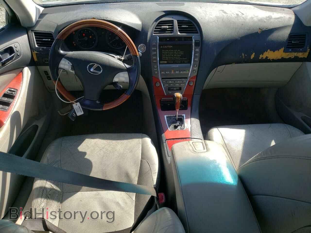 2007 LEXUS ES350 - VIN: JTHBJ46G472038233 - Фото 8