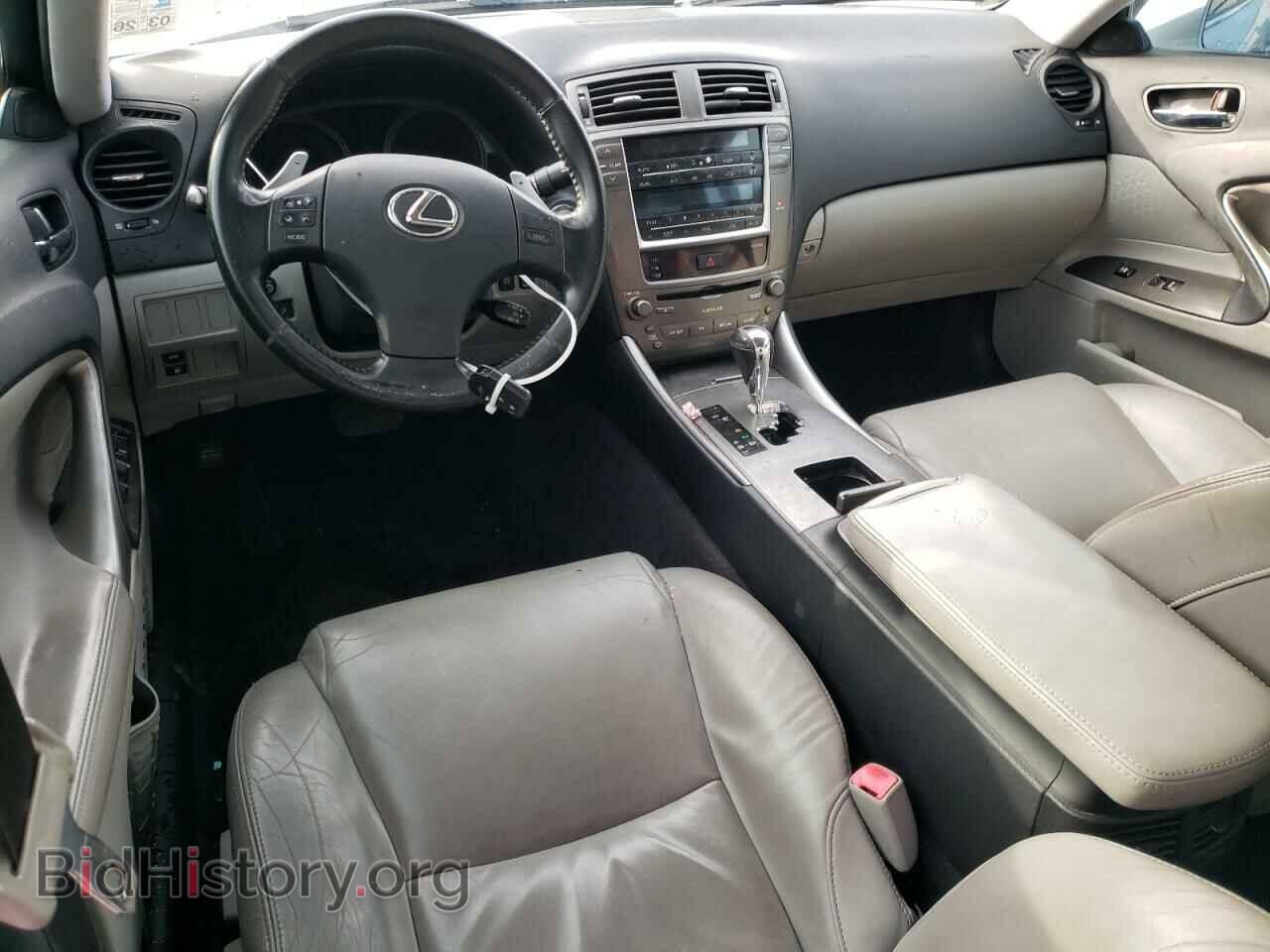 2006 LEXUS IS - VIN: JTHBK262765001888 - Фото 8