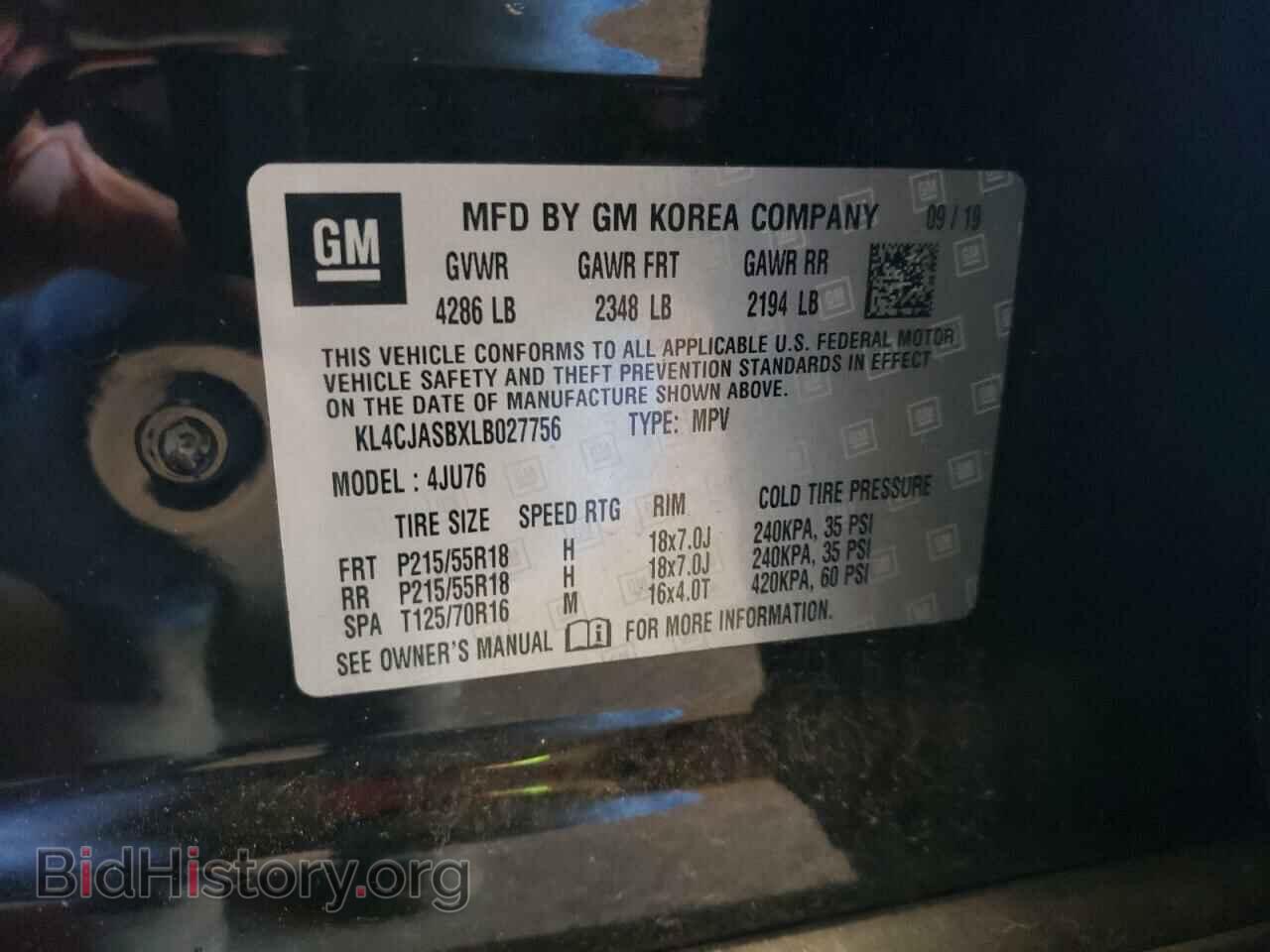 2020 BUICK ENCORE - VIN: KL4CJASBXLB027756 - Фото 10