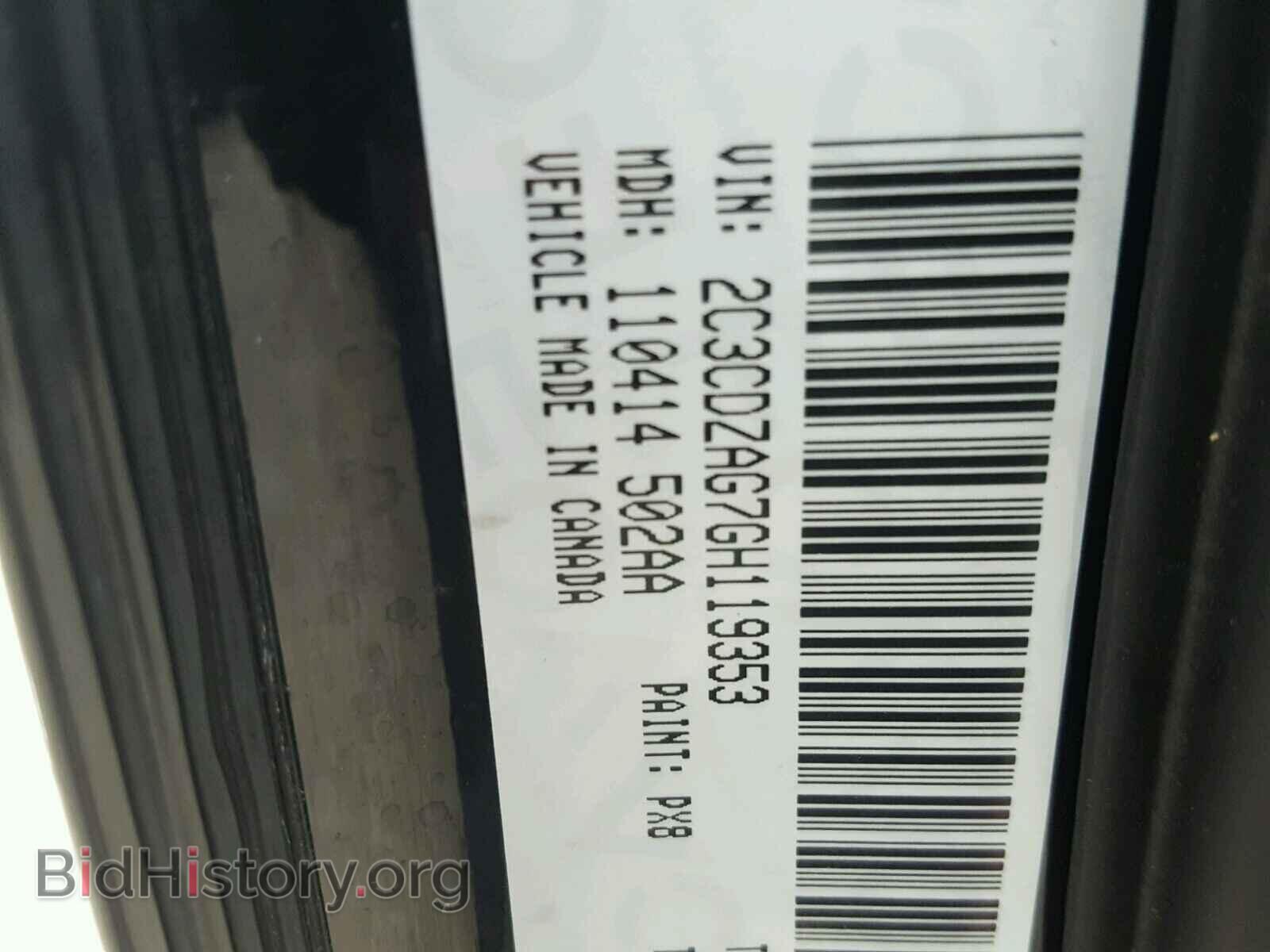 2016 DODGE CHALLENGER - VIN: 2C3CDZAG7GH119353 - Photo 10